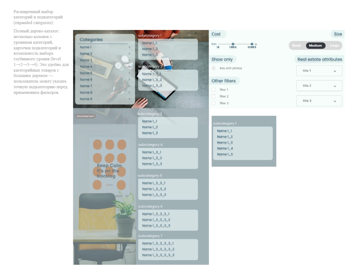 BOXO - Marketplace | Desktop app (Product / UI-UX) — Изображение №37 — Интерфейсы на Dprofile