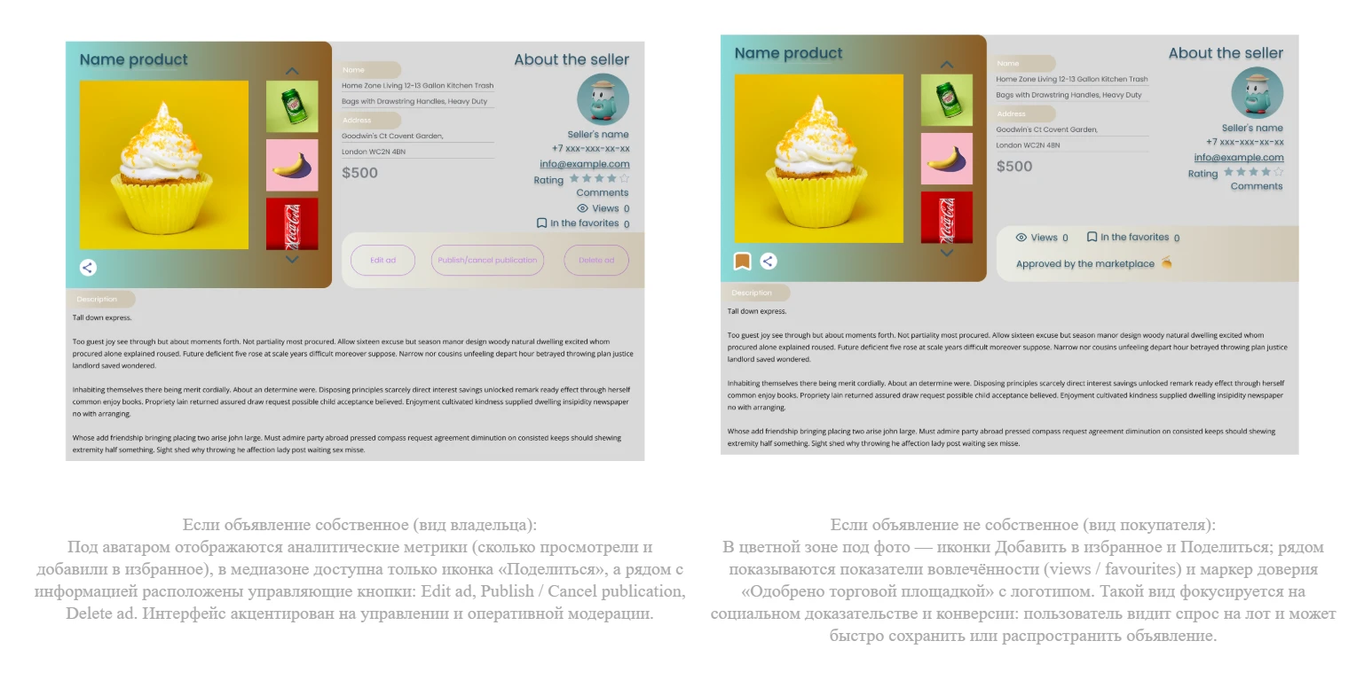 BOXO - Marketplace | Desktop app (Product / UI-UX) — Изображение №56 — Интерфейсы на Dprofile