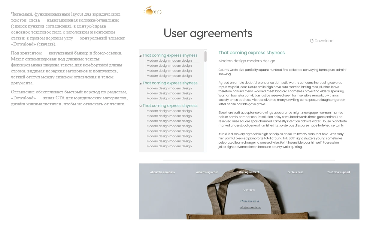 BOXO - Marketplace | Desktop app (Product / UI-UX) — Изображение №71 — Интерфейсы на Dprofile