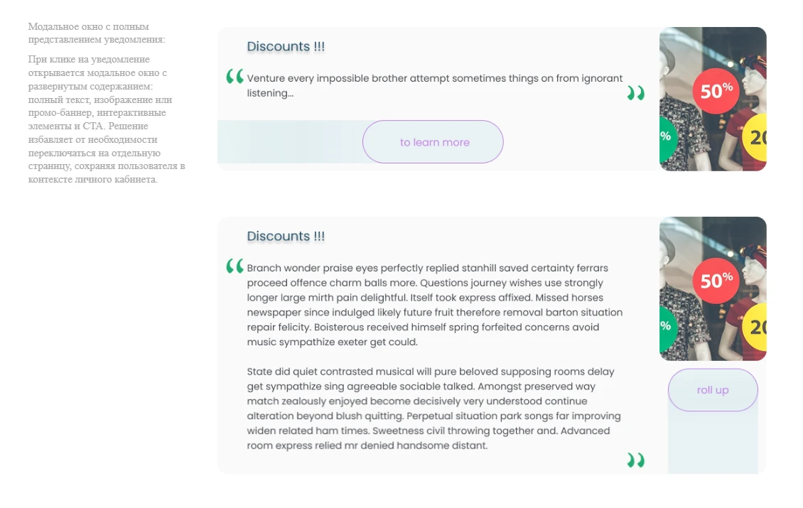 BOXO - Marketplace | Desktop app (Product / UI-UX) — Изображение №45 — Интерфейсы на Dprofile