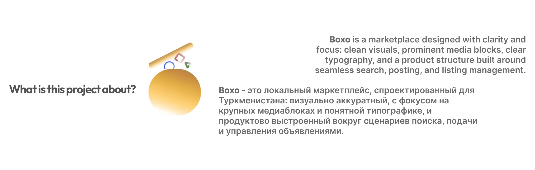 BOXO - Marketplace | Desktop app (Product / UI-UX) — Изображение №2 — Интерфейсы на Dprofile