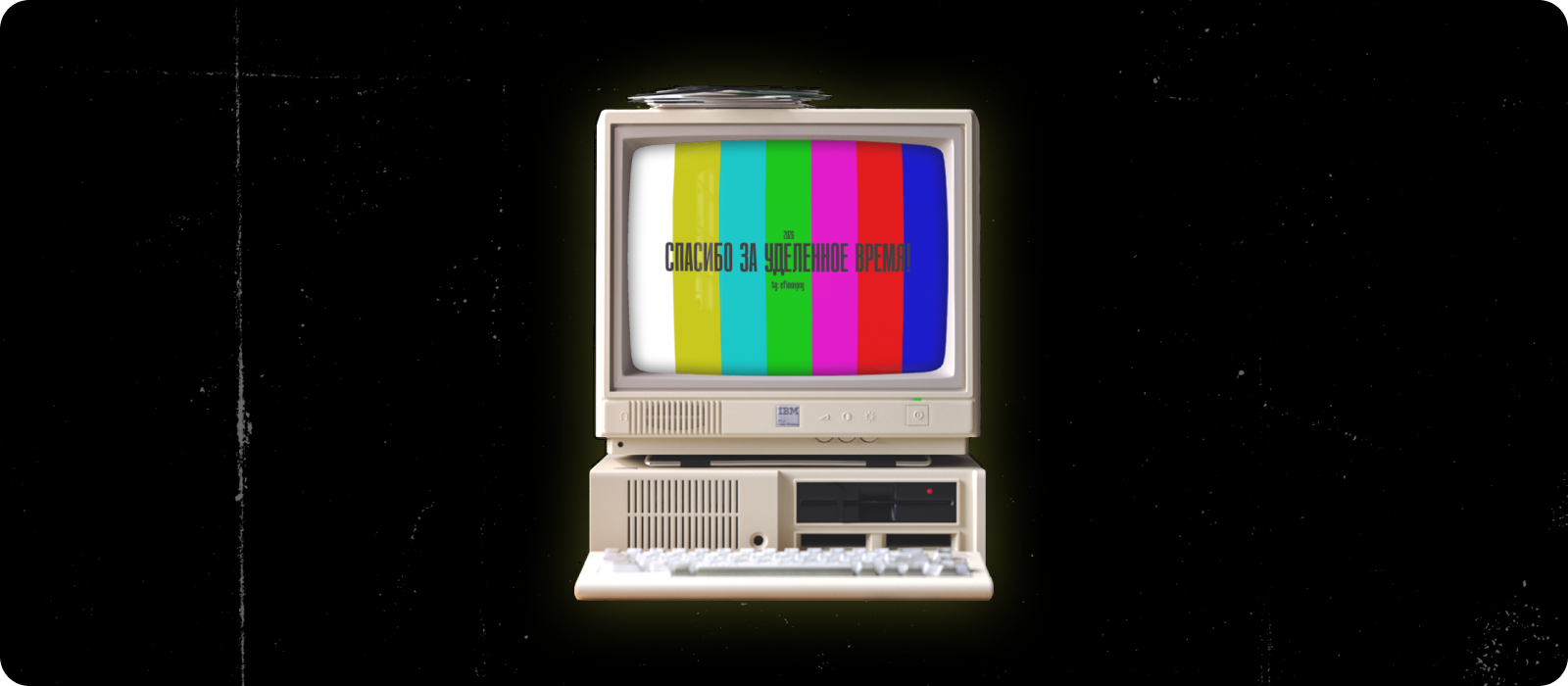 UX-UI|VINTAGE SMM COURSE|WEB DESIGN — Изображение №8 — Интерфейсы на Dprofile