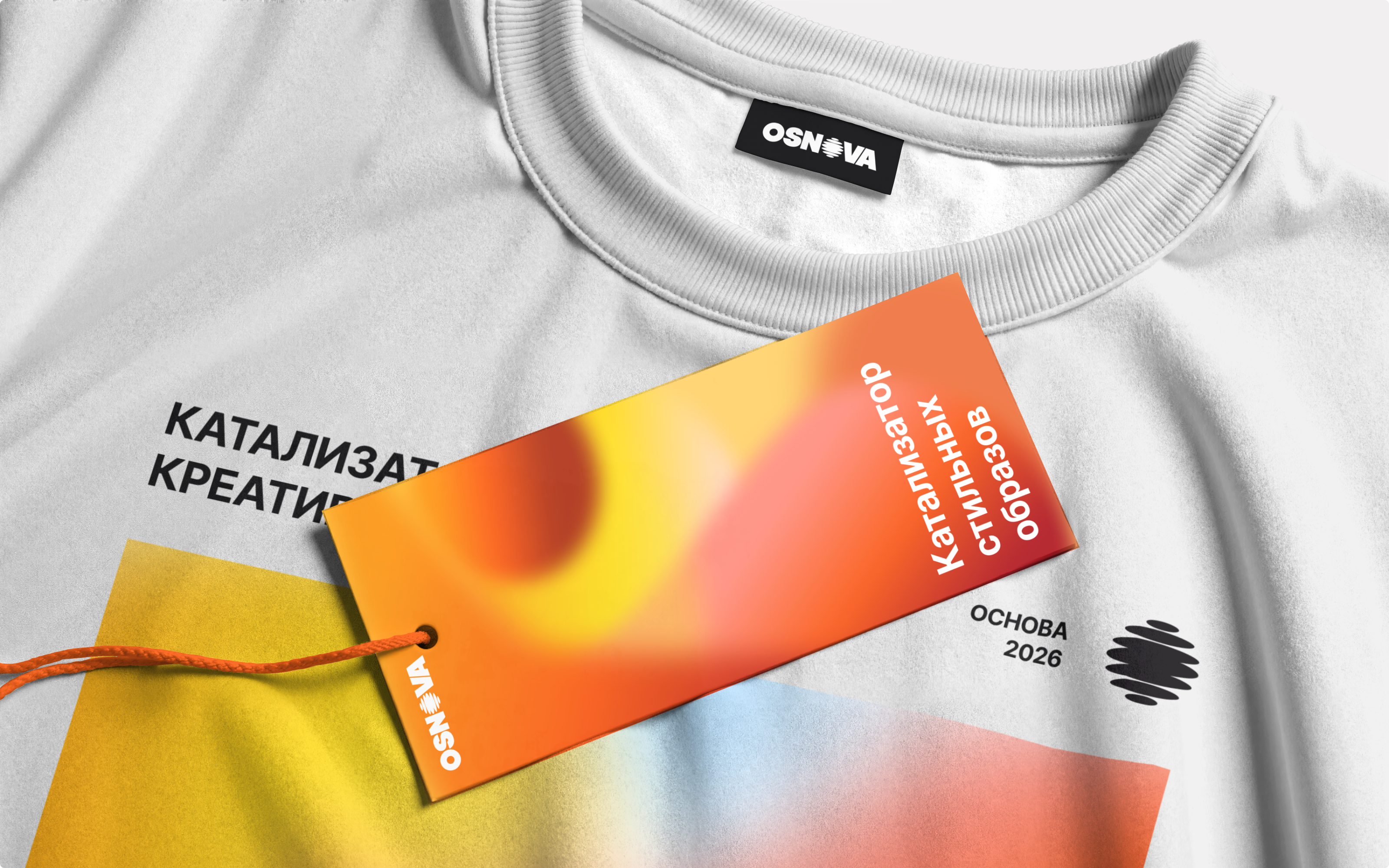 OSNOVA | Дизайн корпоративного сайта & Айдентика — Изображение №13 — Интерфейсы, Брендинг на Dprofile