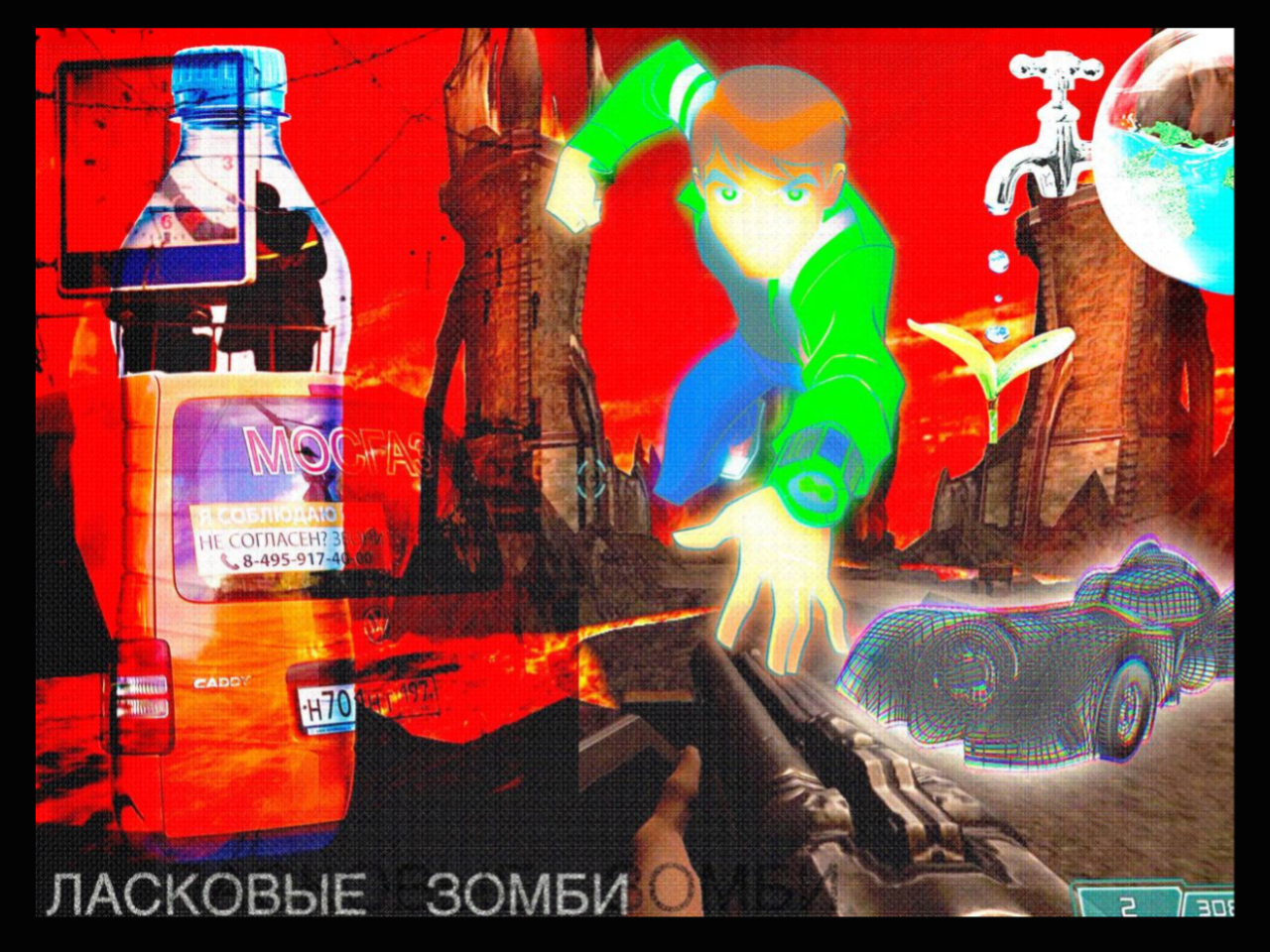 Efrem Nikonov 25' — Изображение №7 — Иллюстрация, Графика на Dprofile