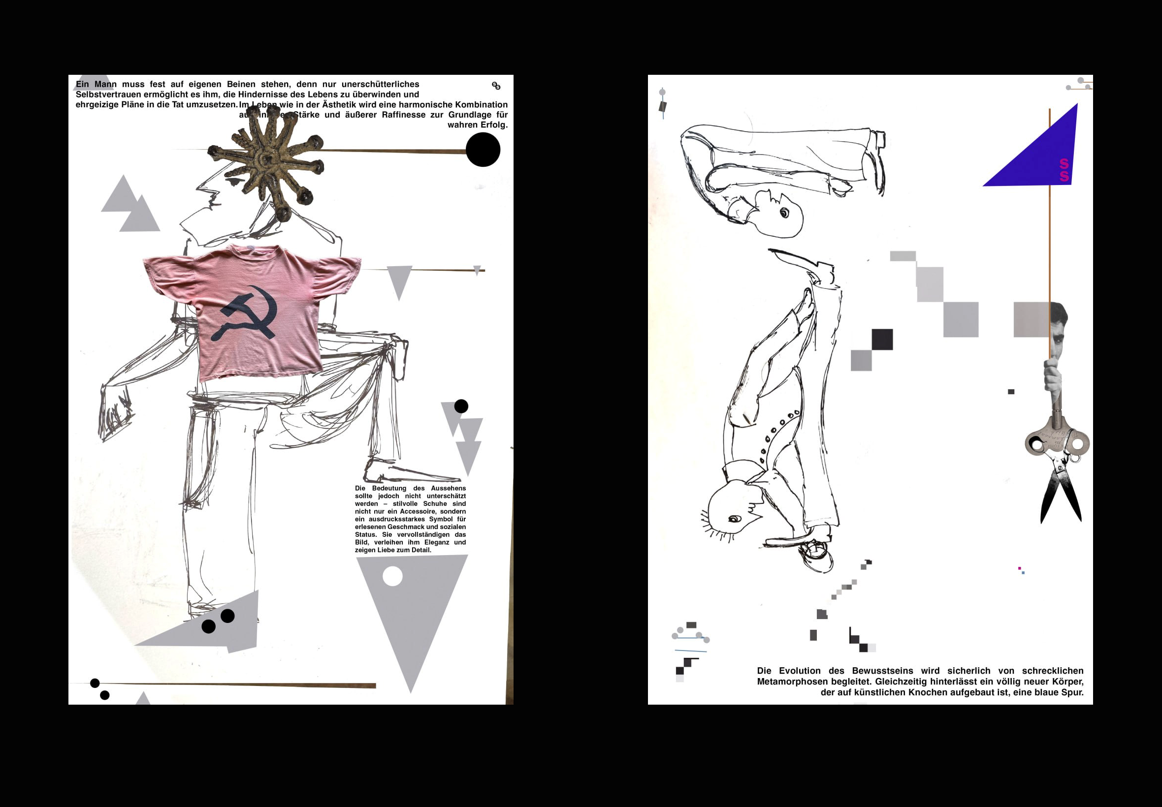 Efrem Nikonov 25' — Изображение №2 — Иллюстрация, Графика на Dprofile