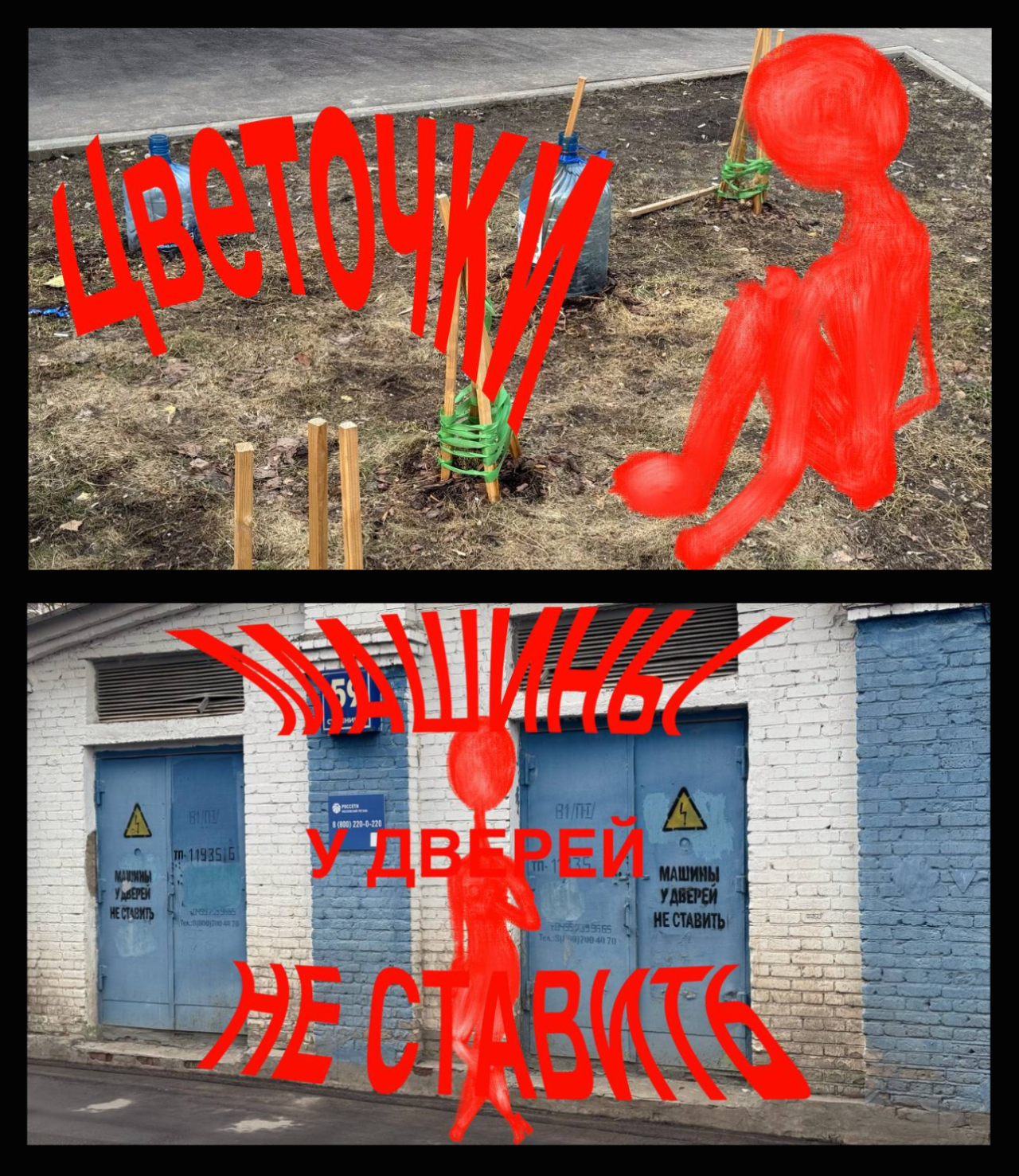 Efrem Nikonov 25' — Изображение №9 — Иллюстрация, Графика на Dprofile