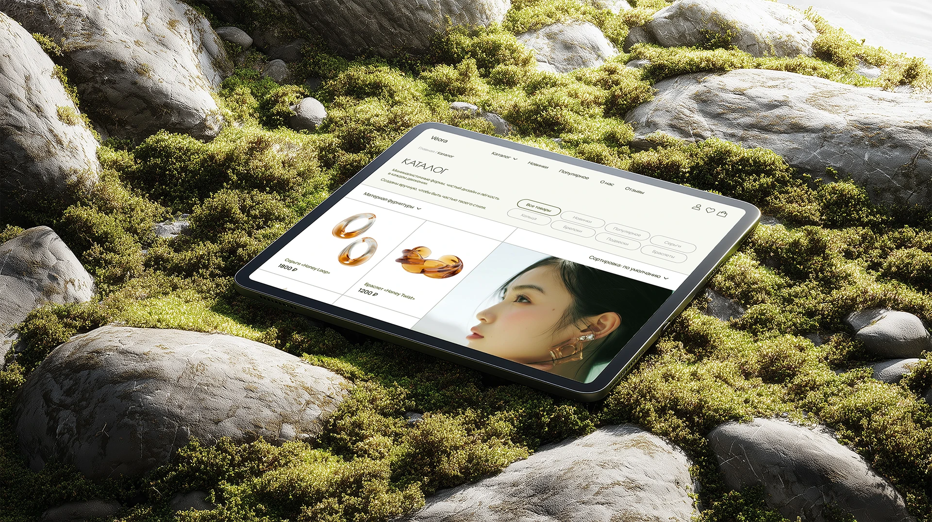 Véora — online jewelry store — Изображение №10 — Интерфейсы на Dprofile