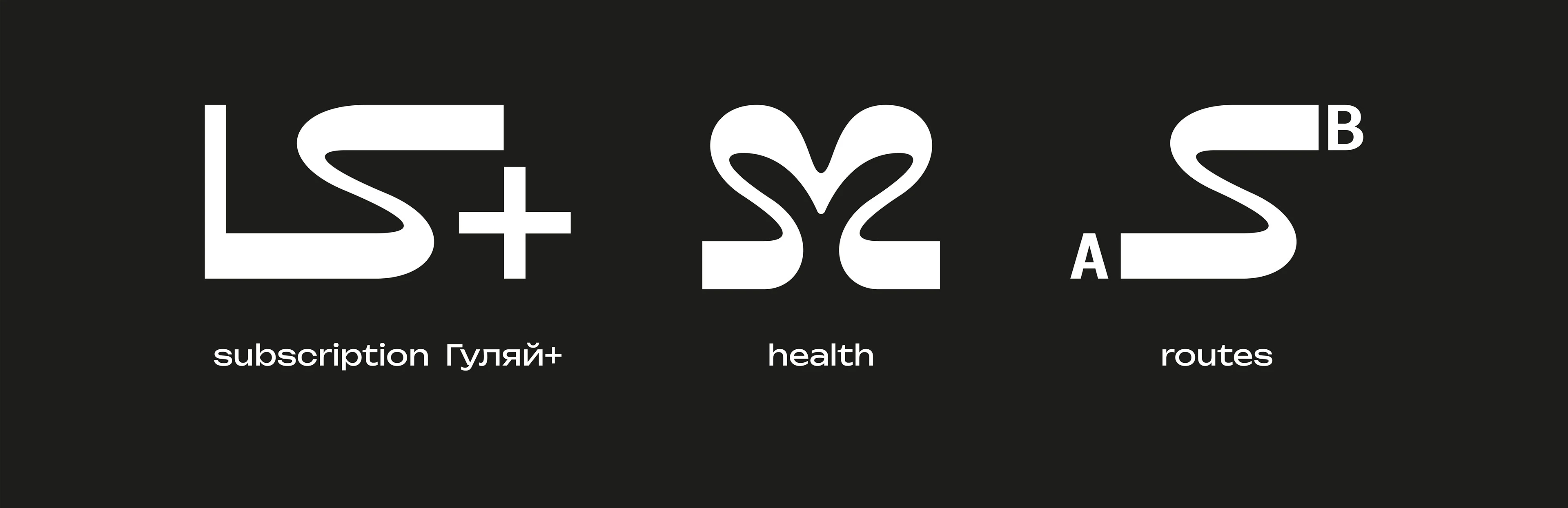 Гуляй | Фирменный стиль — Изображение №13 — Брендинг на Dprofile