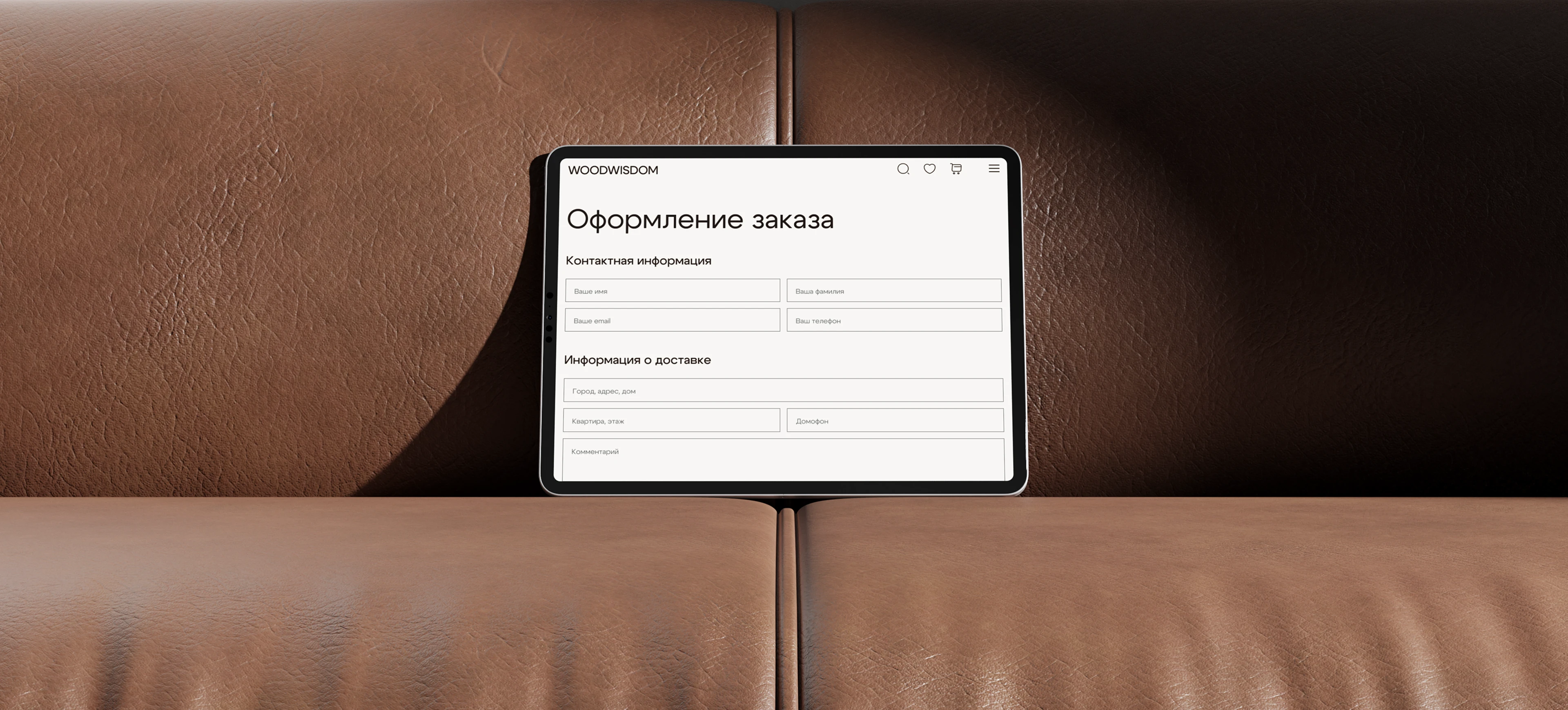 Интернет-магазин Woodwisdom — Изображение №11 — Интерфейсы на Dprofile