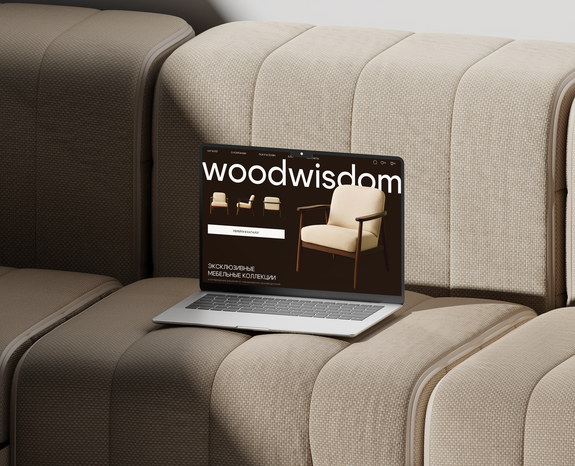 Интернет-магазин Woodwisdom — Интерфейсы на Dprofile