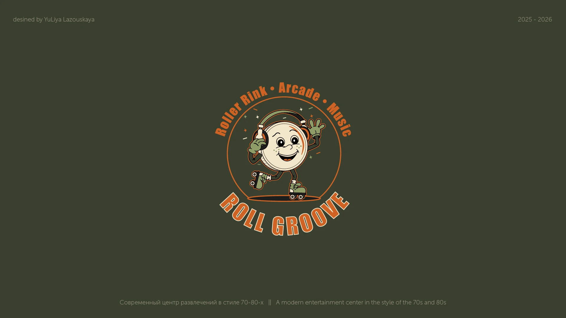 logofolio Vol.1 2025-2026 || Логофолио ч.1 2025-2026 — Изображение №5 — Брендинг на Dprofile