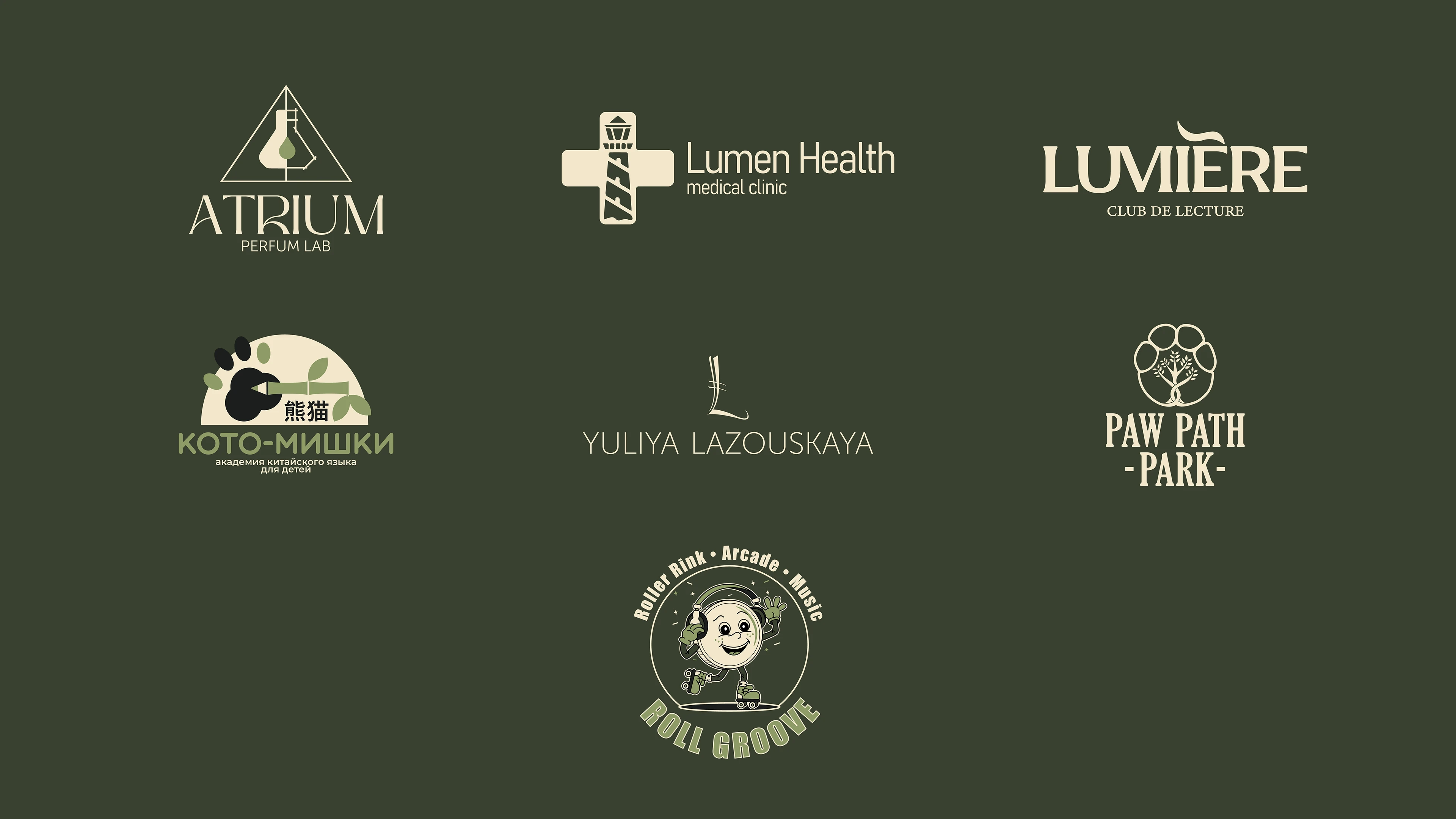 logofolio Vol.1 2025-2026 || Логофолио ч.1 2025-2026 — Изображение №9 — Брендинг на Dprofile