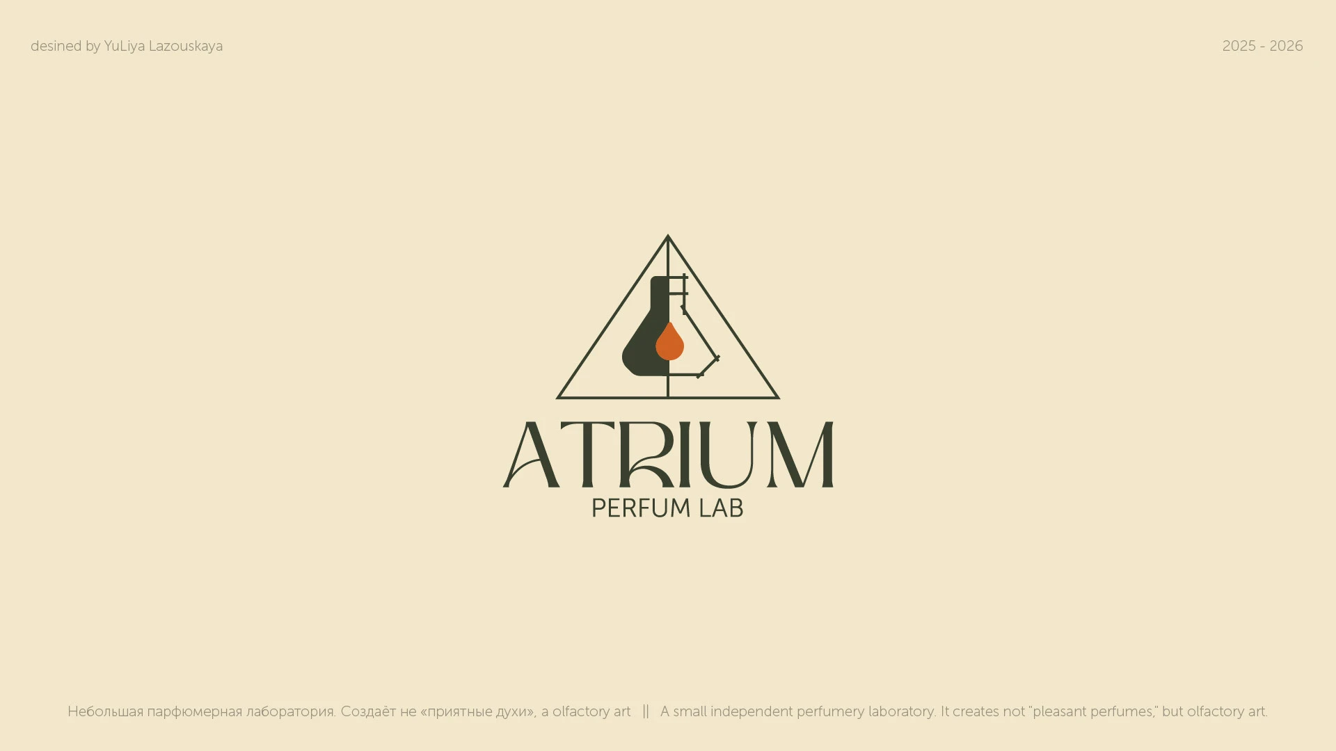 logofolio Vol.1 2025-2026 || Логофолио ч.1 2025-2026 — Изображение №2 — Брендинг на Dprofile