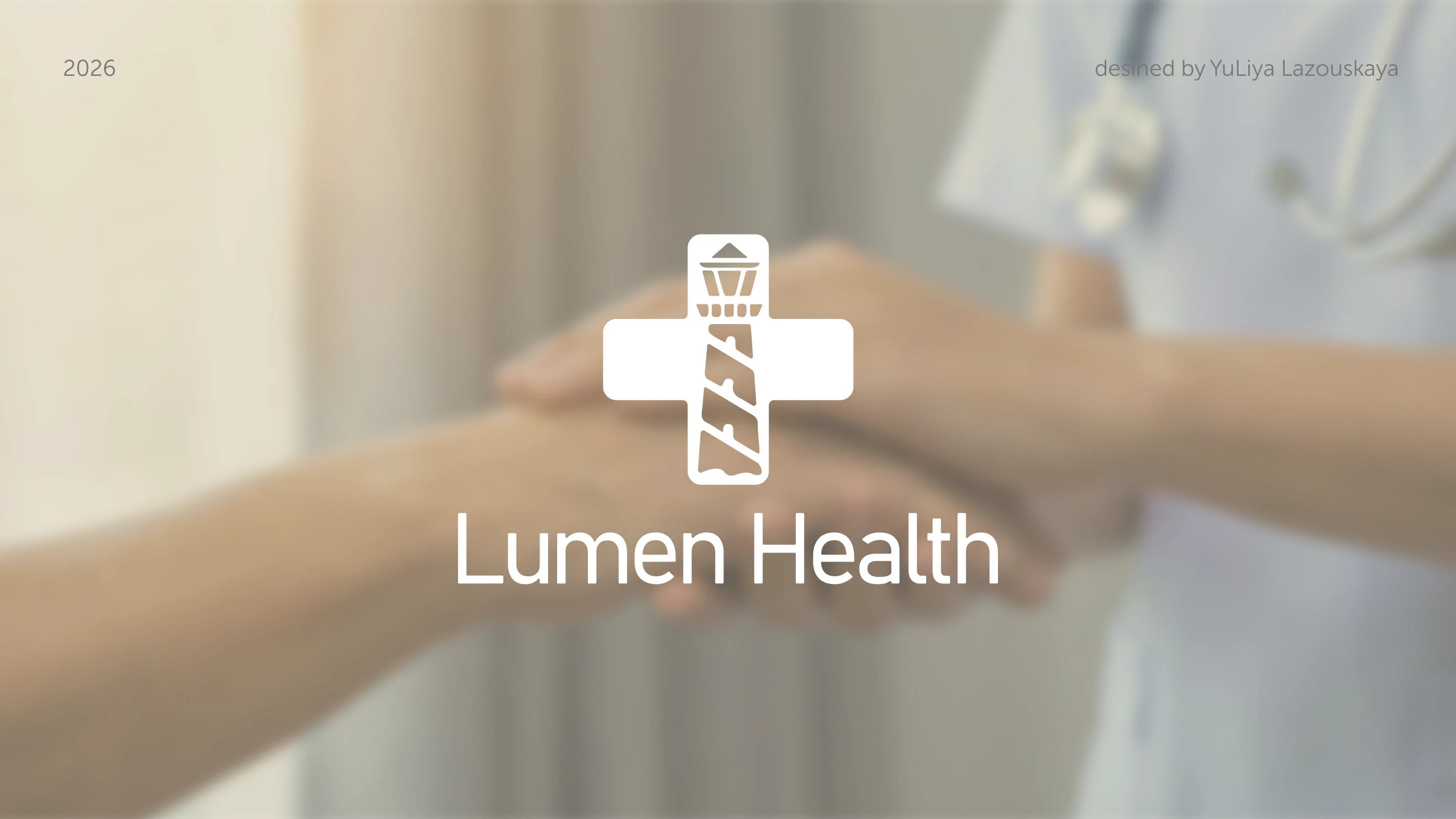 Дизайн логотипа || Медицинский центр «Lumen Health» || 2026 — Изображение №1 — Брендинг на Dprofile
