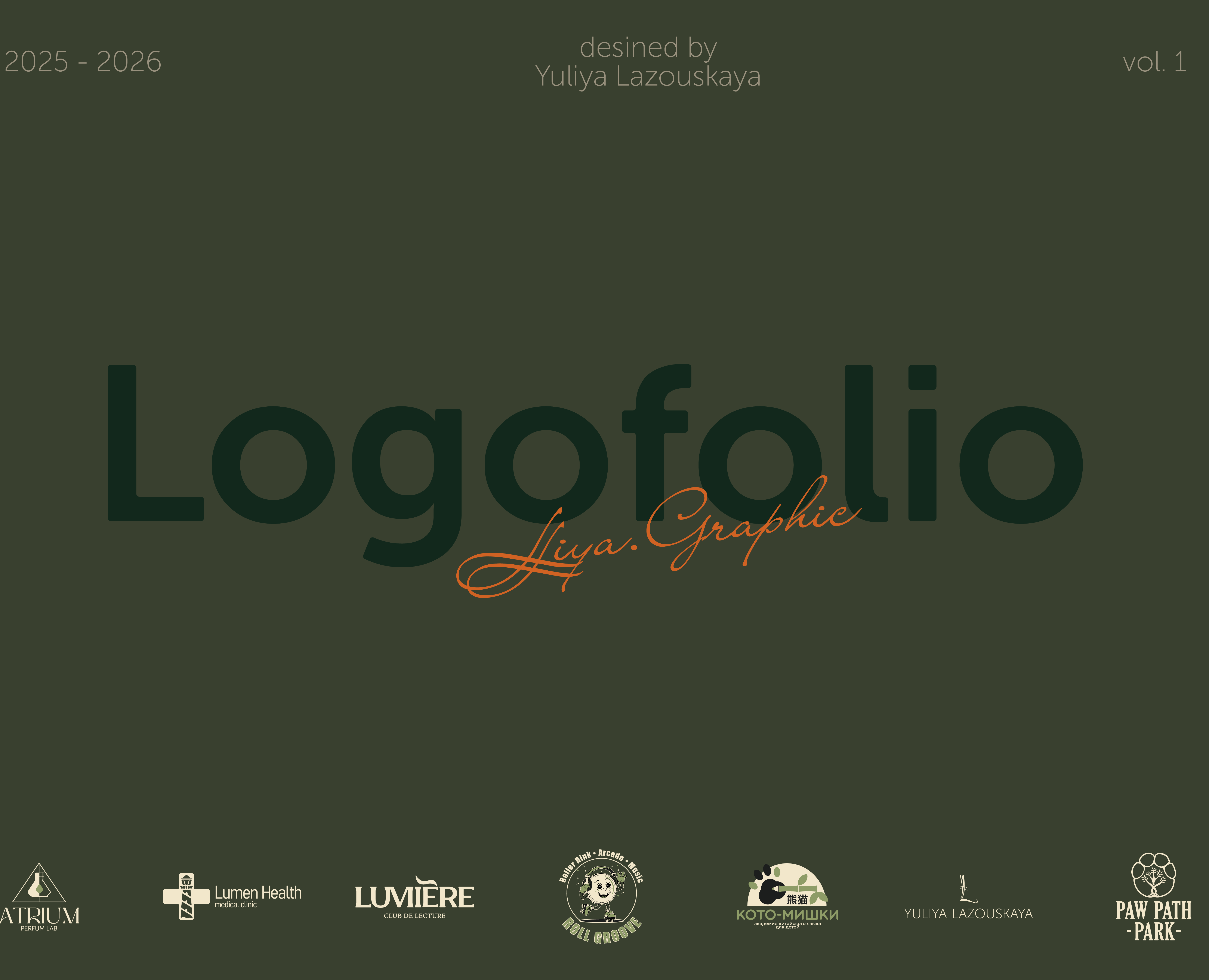 logofolio Vol.1 2025-2026 || Логофолио ч.1 2025-2026 — Брендинг на Dprofile