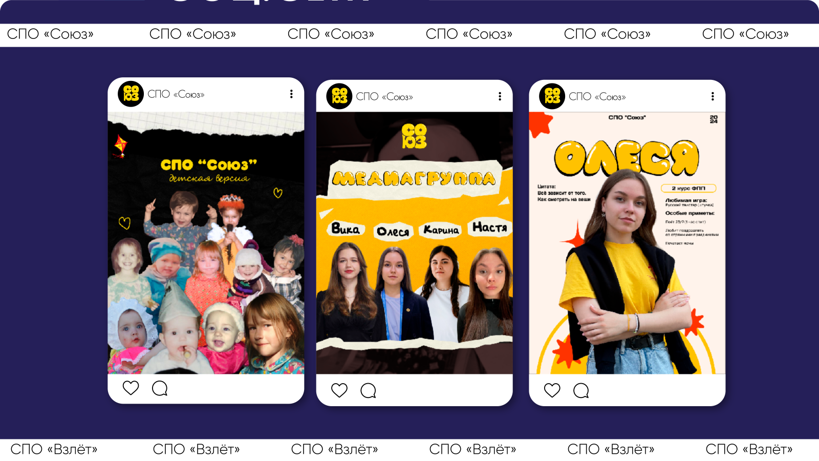 Графический дизайнер. Портфолио — Изображение №11 — Брендинг, Графика на Dprofile