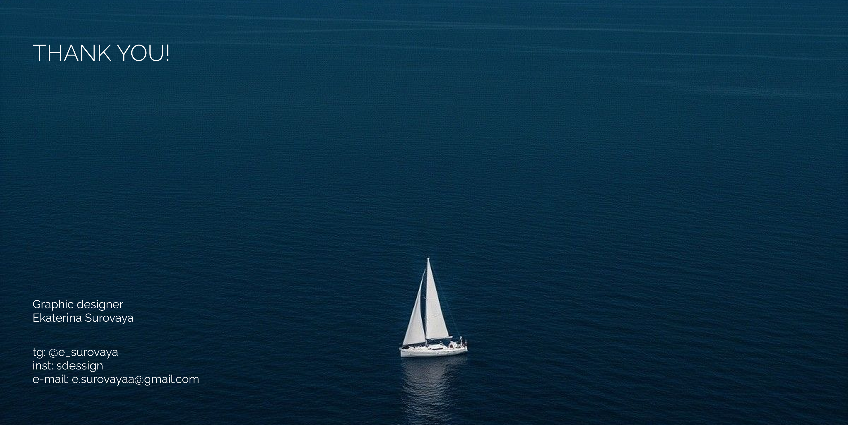 Aurelia Sea Club brand identity — Изображение №25 — Брендинг на Dprofile