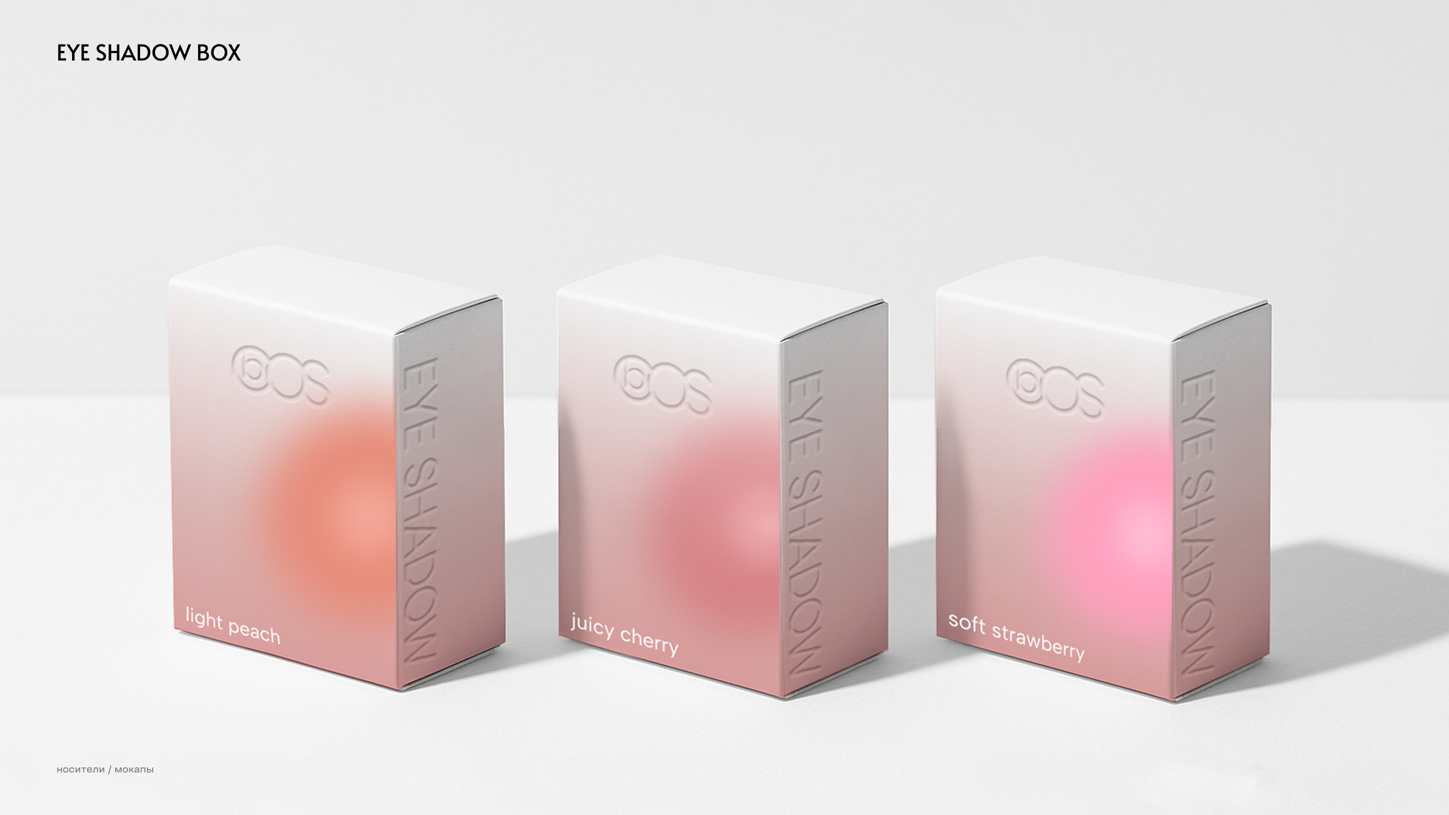 COS:BCOS brand identity — Изображение №10 — Брендинг на Dprofile