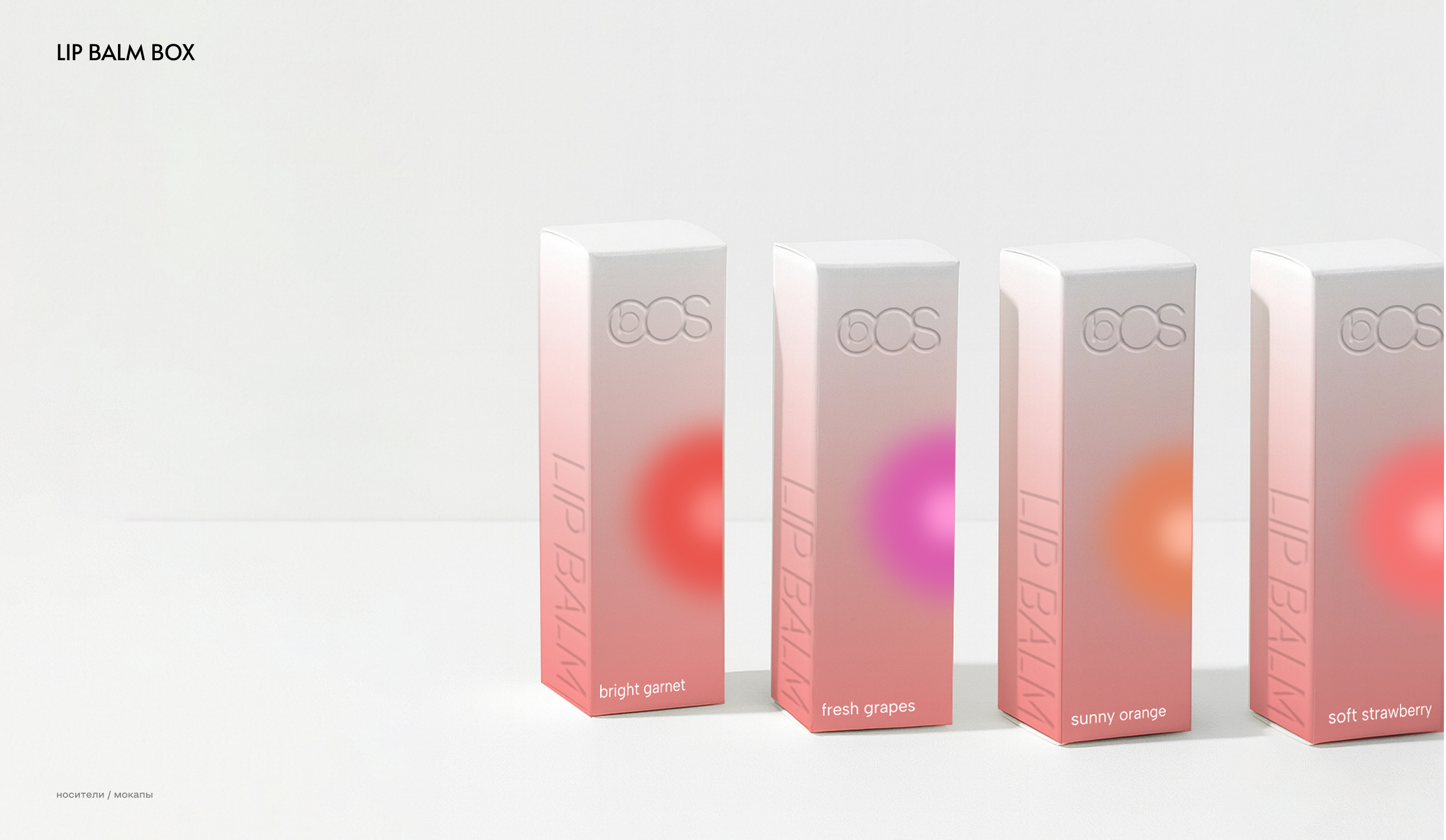 COS:BCOS brand identity — Изображение №8 — Брендинг на Dprofile