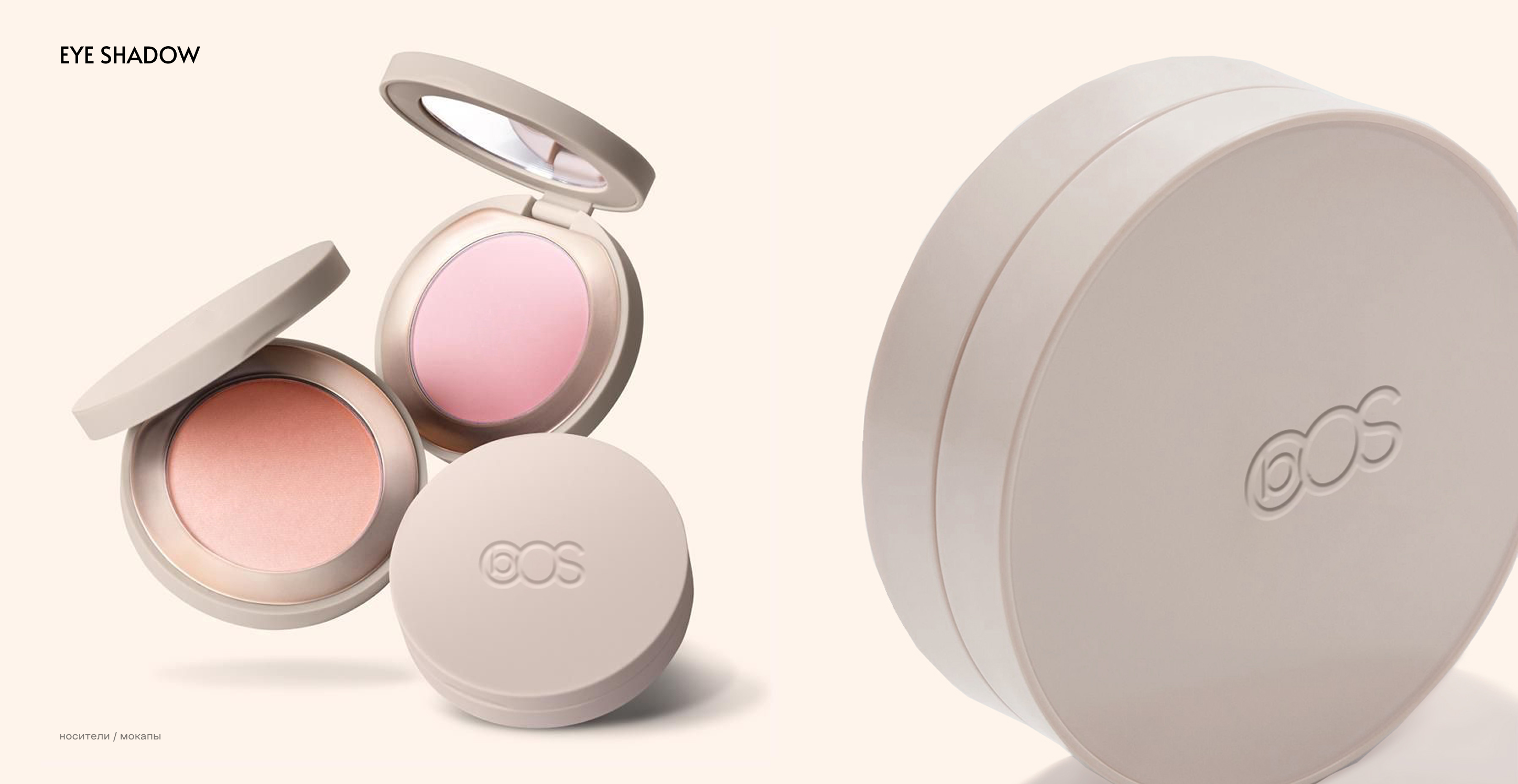 COS:BCOS brand identity — Изображение №9 — Брендинг на Dprofile