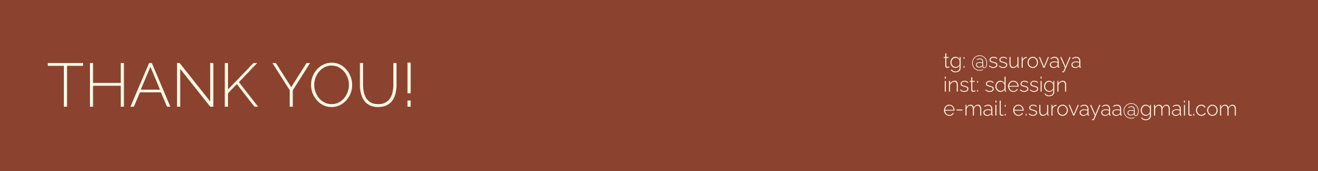 Cake&Care school brand identity — Изображение №23 — Брендинг на Dprofile