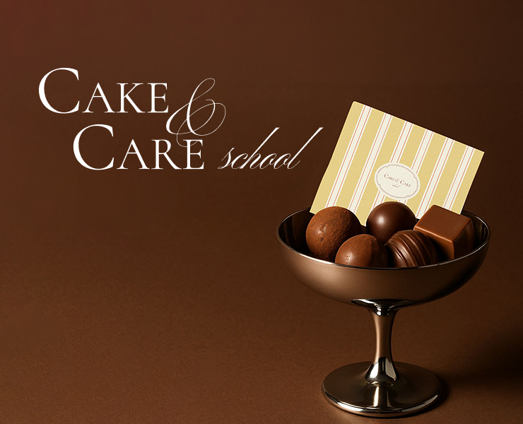 Cake&Care school brand identity — Брендинг на Dprofile