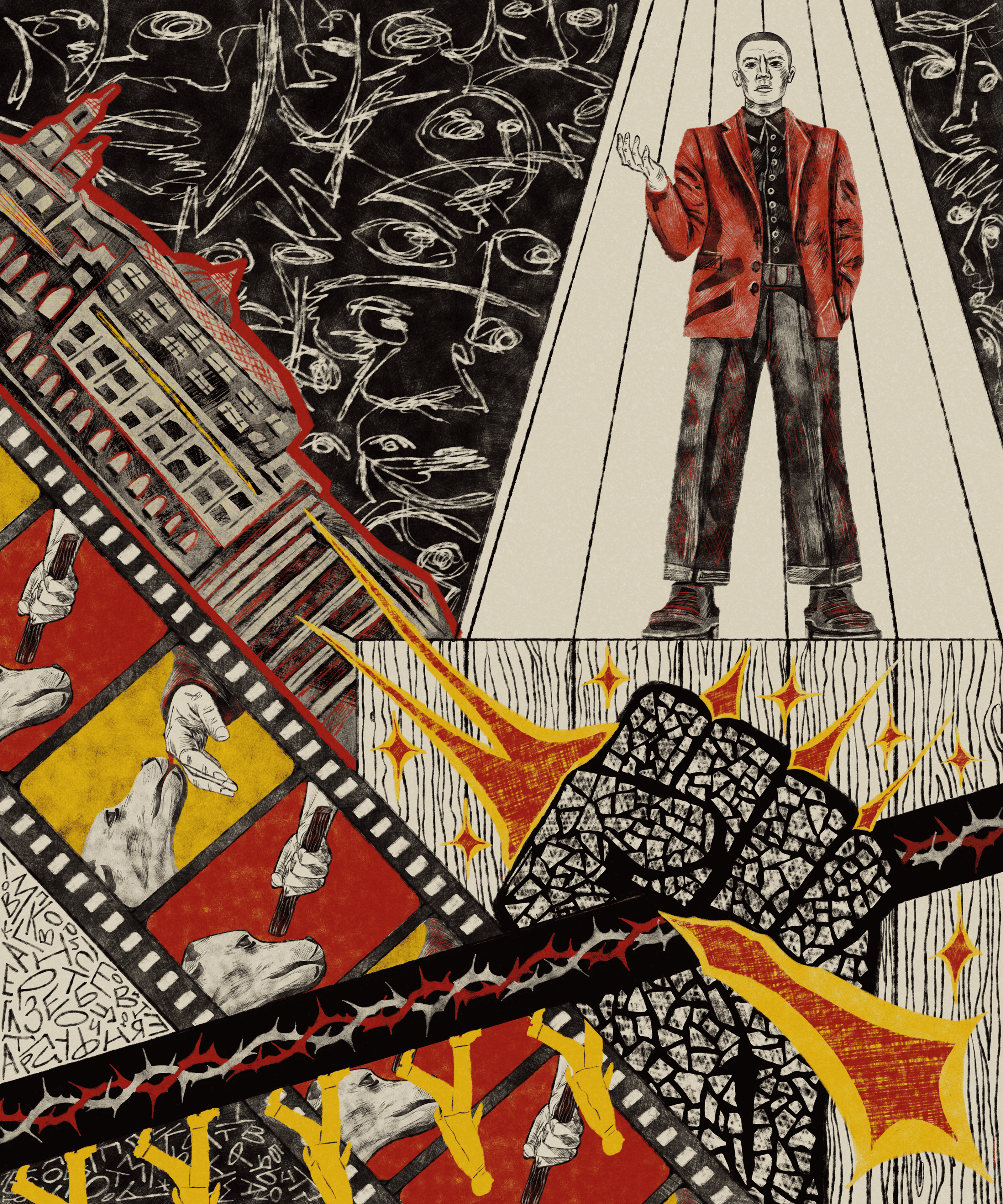 Облако в штанах, иллюстрированная книга — Изображение №8 — Иллюстрация, Графика на Dprofile