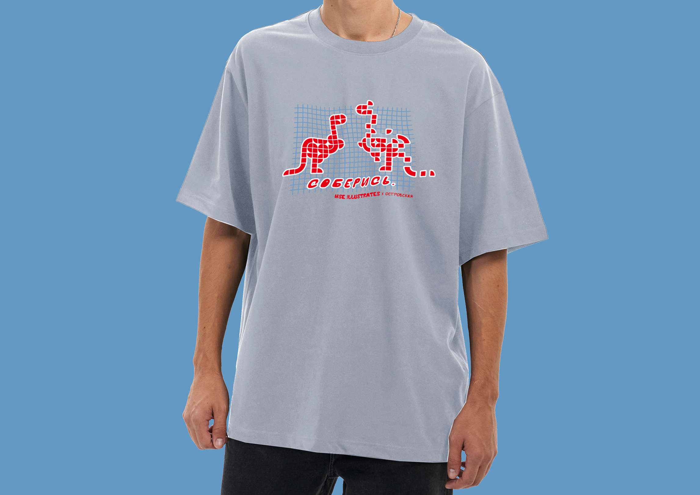 Динозавры — тоже люди! Серия футболок — Изображение №11 — Брендинг, Иллюстрация на Dprofile