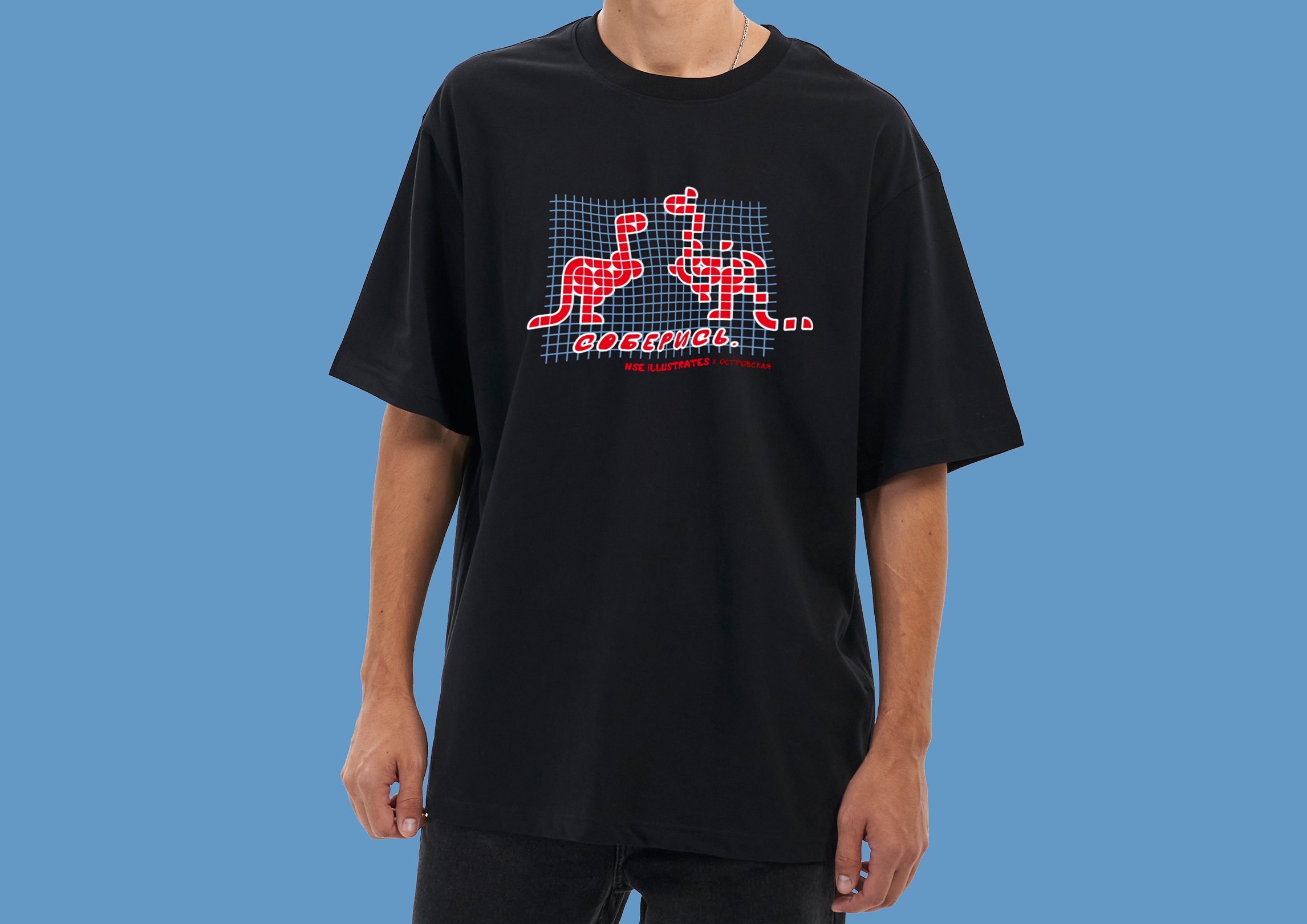 Динозавры — тоже люди! Серия футболок — Изображение №9 — Брендинг, Иллюстрация на Dprofile