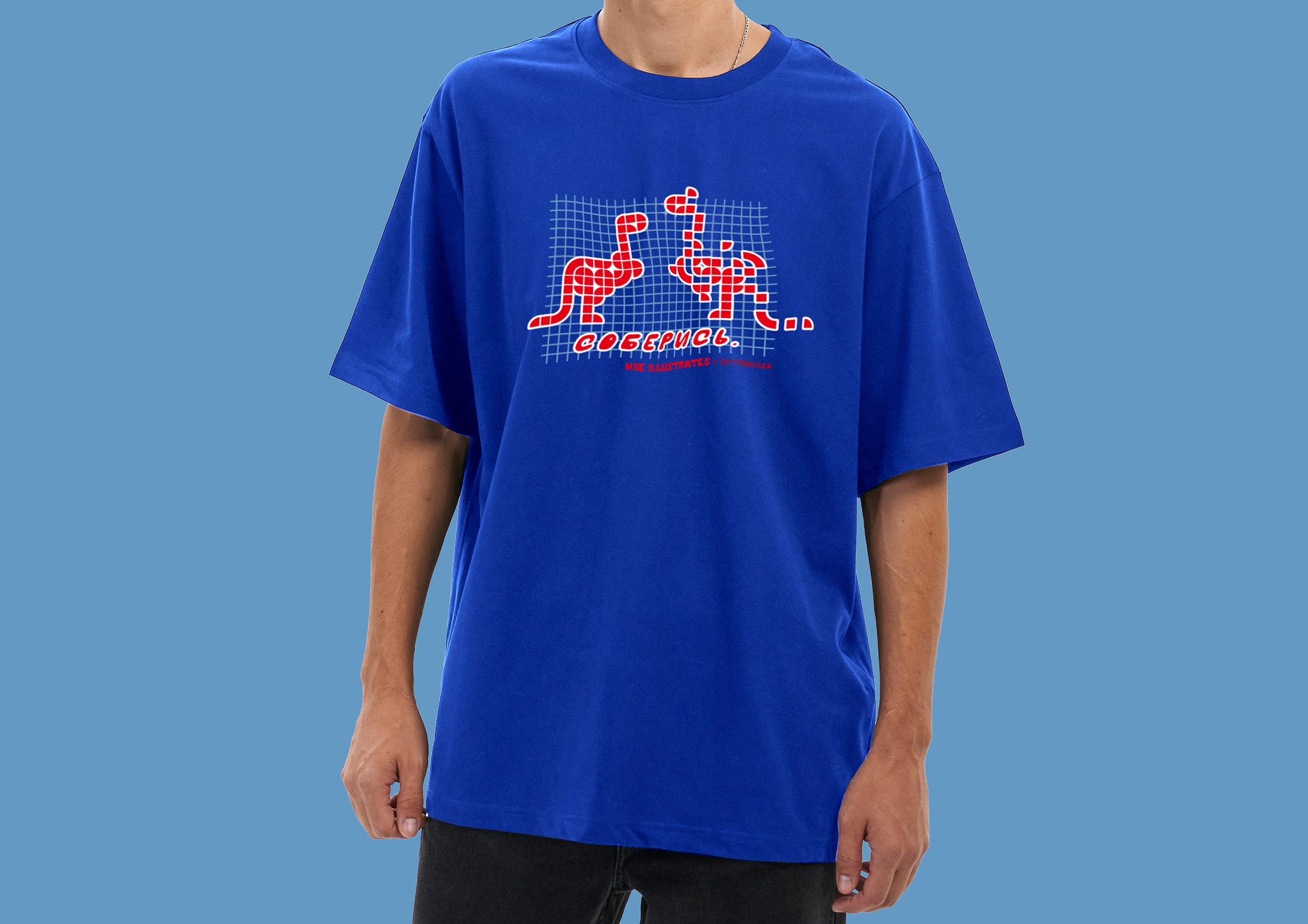 Динозавры — тоже люди! Серия футболок — Изображение №8 — Брендинг, Иллюстрация на Dprofile