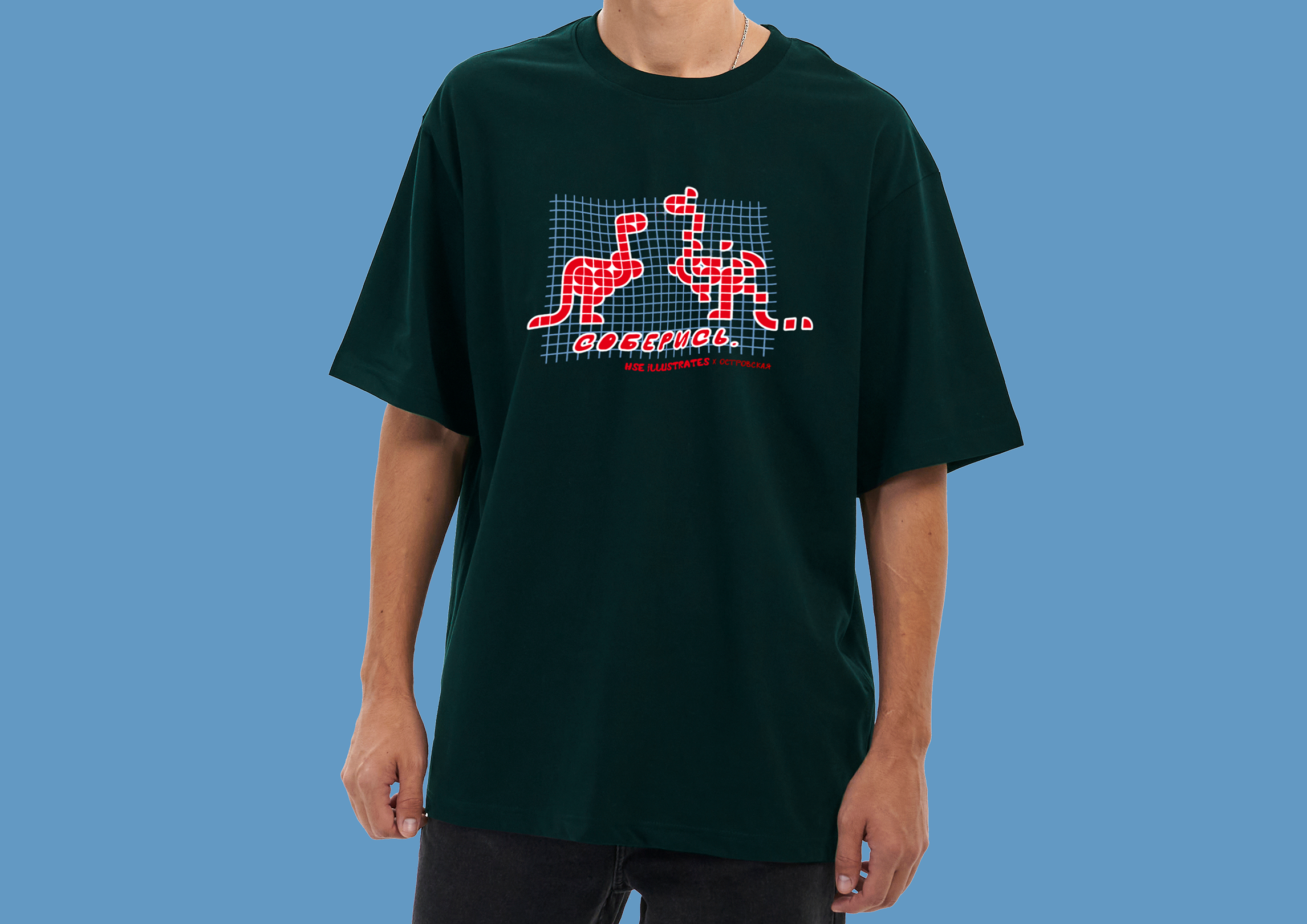 Динозавры — тоже люди! Серия футболок — Изображение №13 — Брендинг, Иллюстрация на Dprofile