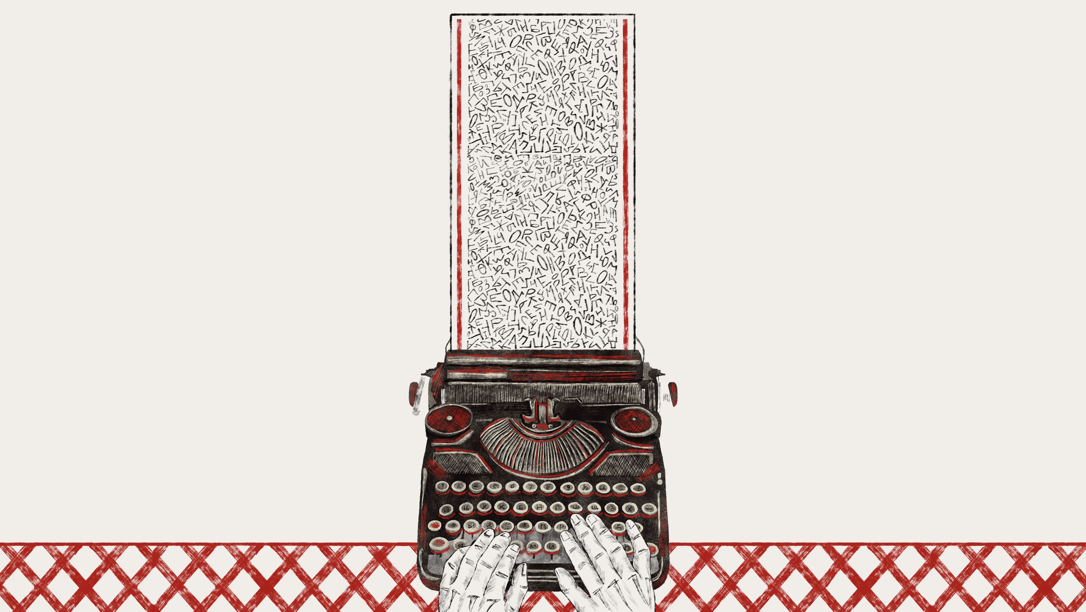 Облако в штанах, иллюстрированная книга — Изображение №26 — Иллюстрация, Графика на Dprofile