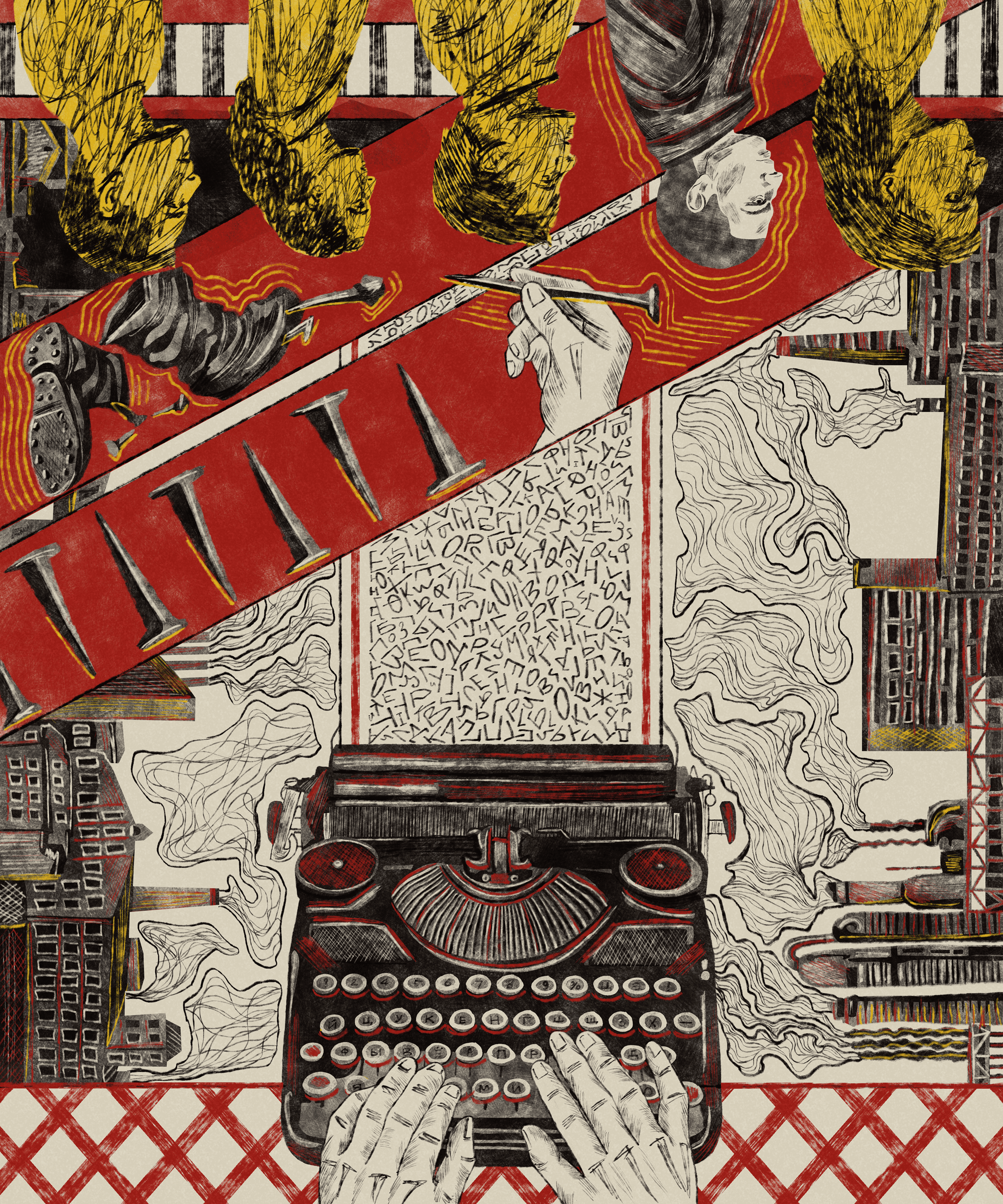 Облако в штанах, иллюстрированная книга — Изображение №7 — Иллюстрация, Графика на Dprofile