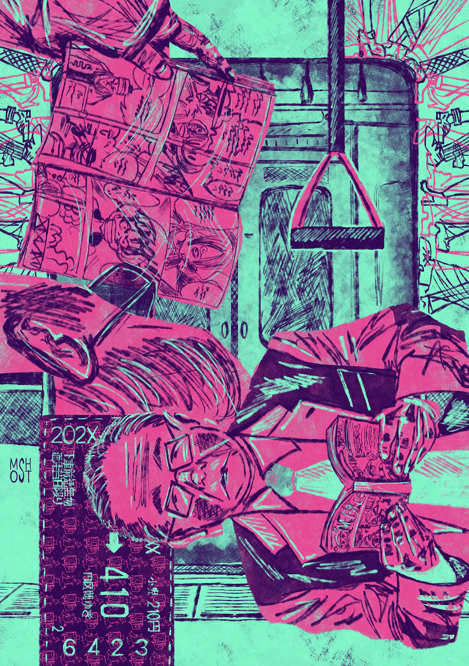 Иллюстрации 2025-нач. 2026. Галерея работ — Изображение №1 — Иллюстрация, Графика на Dprofile