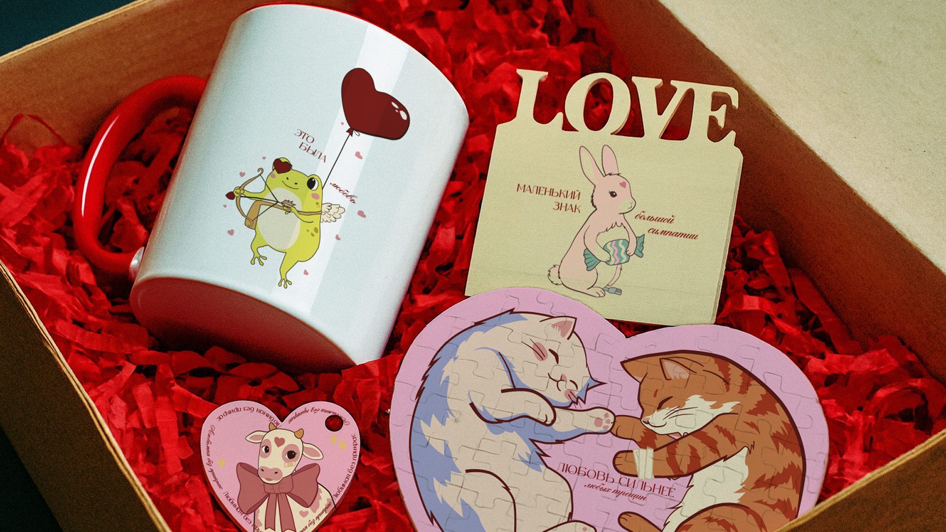 Сувениры для инклюзивного фотоателье к 14 февраля — Изображение №12 — Брендинг, Иллюстрация на Dprofile