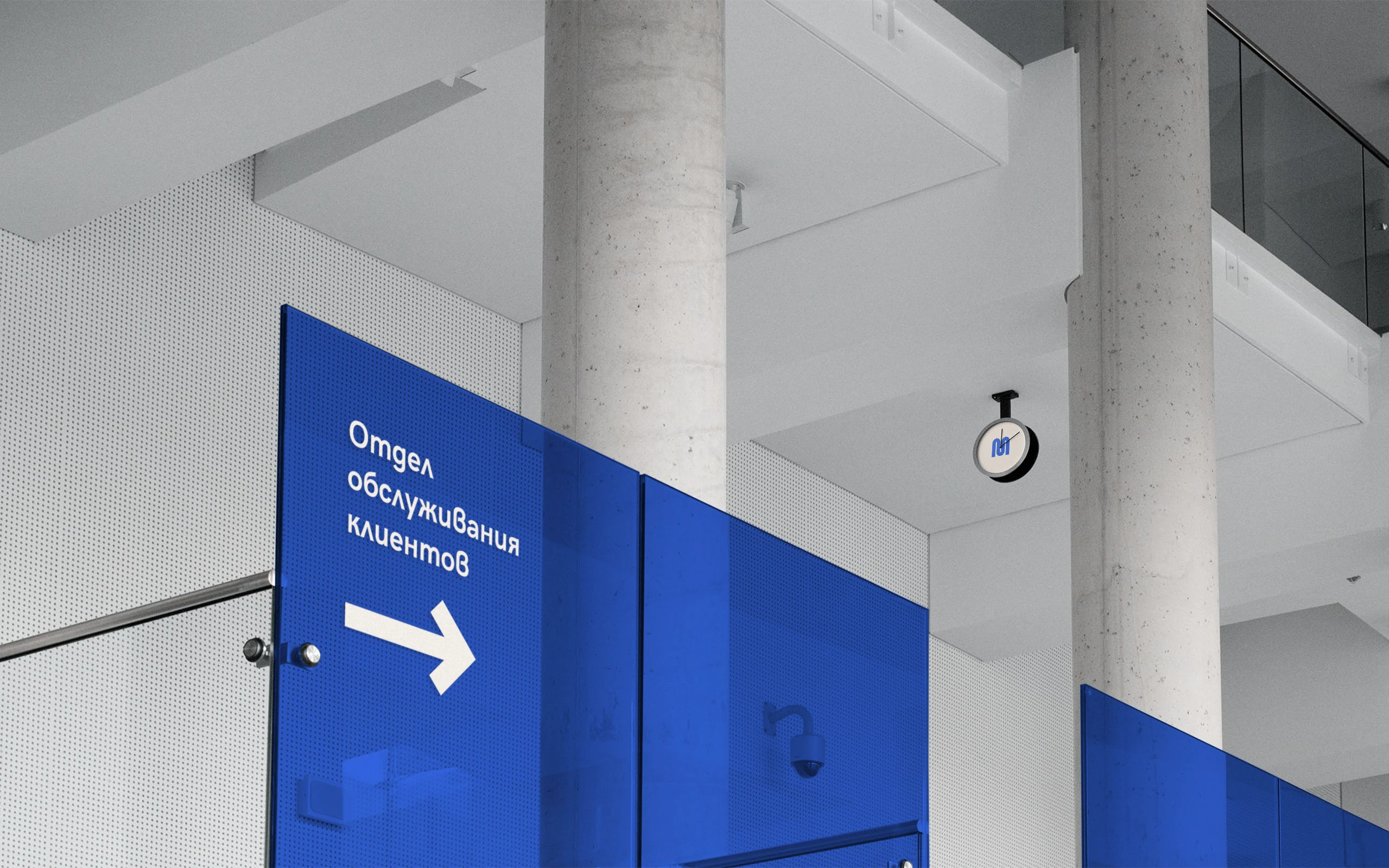 Модульбанк / ребрендинг — Изображение №10 — Брендинг на Dprofile