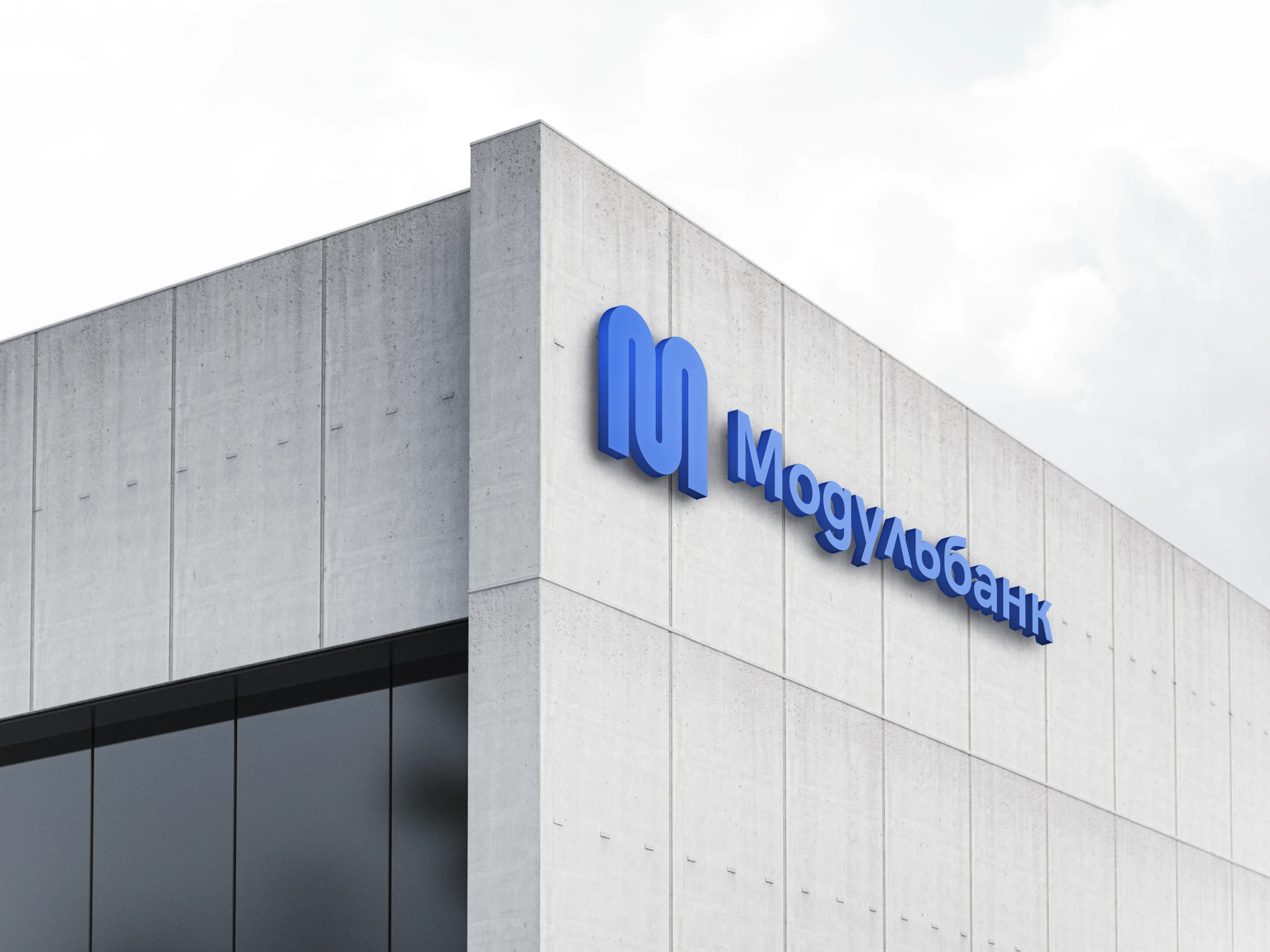 Модульбанк / ребрендинг — Изображение №9 — Брендинг на Dprofile