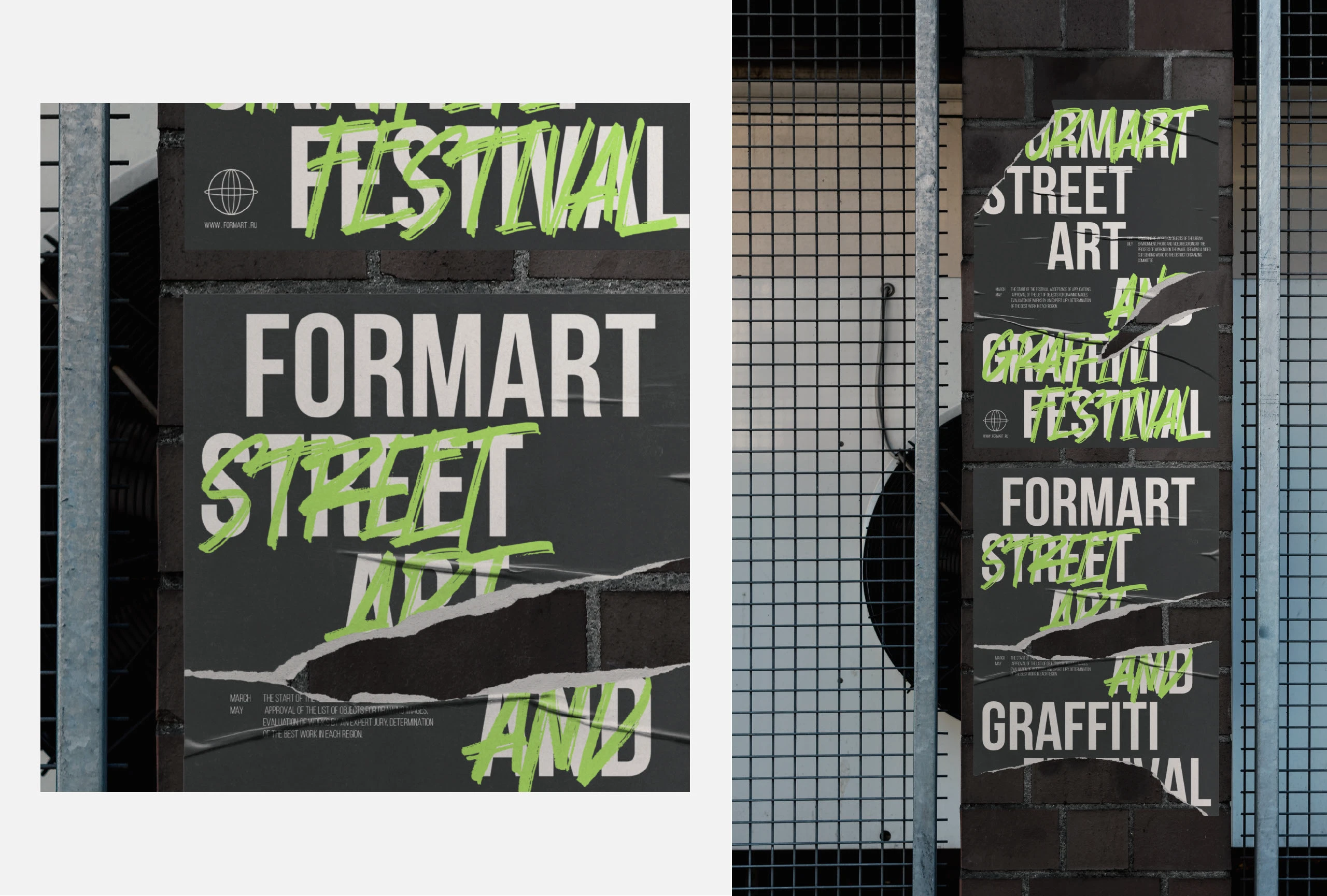 FORMART / брендинг для фестиваля — Изображение №12 — Брендинг, Графика на Dprofile