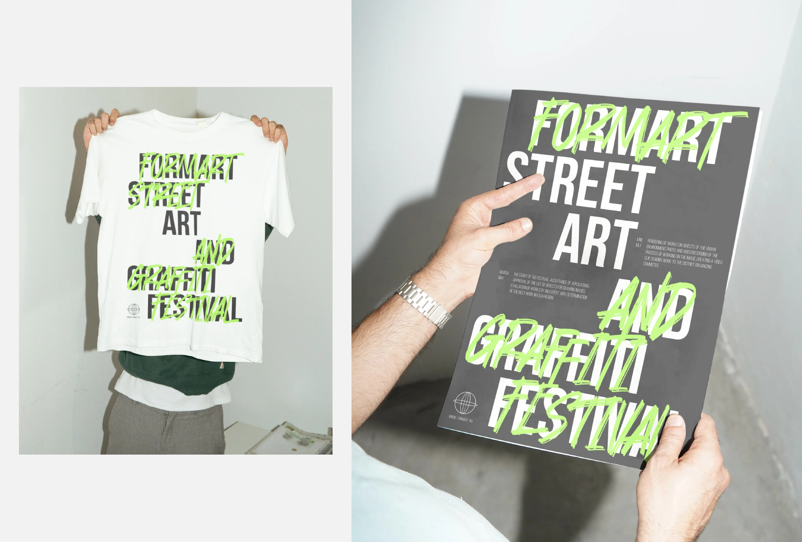 FORMART / брендинг для фестиваля — Изображение №10 — Брендинг, Графика на Dprofile
