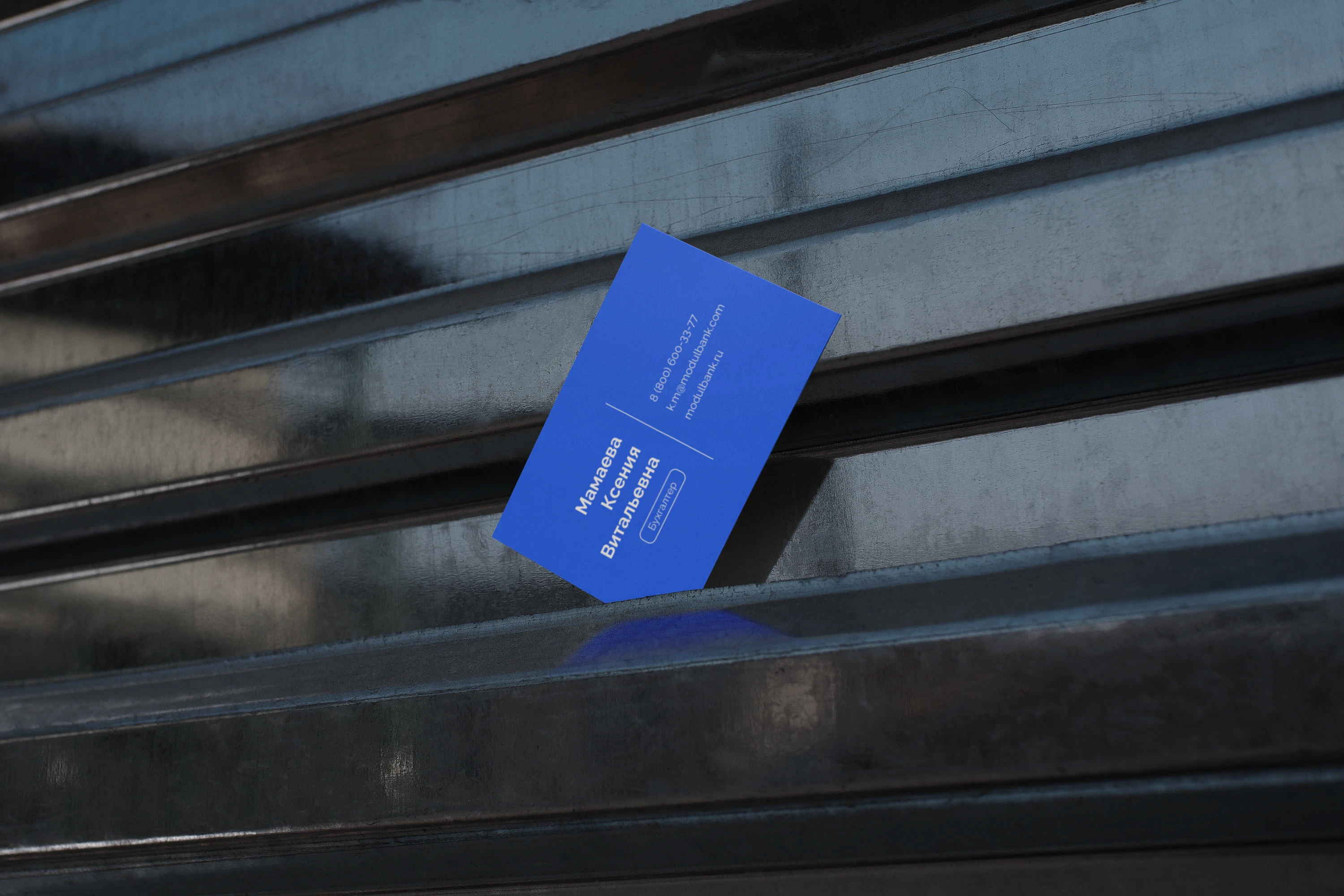 Модульбанк / ребрендинг — Изображение №14 — Брендинг на Dprofile