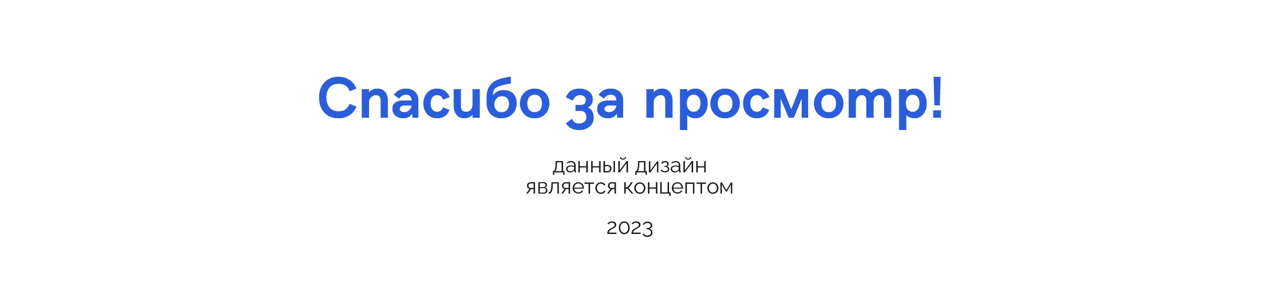 Модульбанк / ребрендинг — Изображение №19 — Брендинг на Dprofile