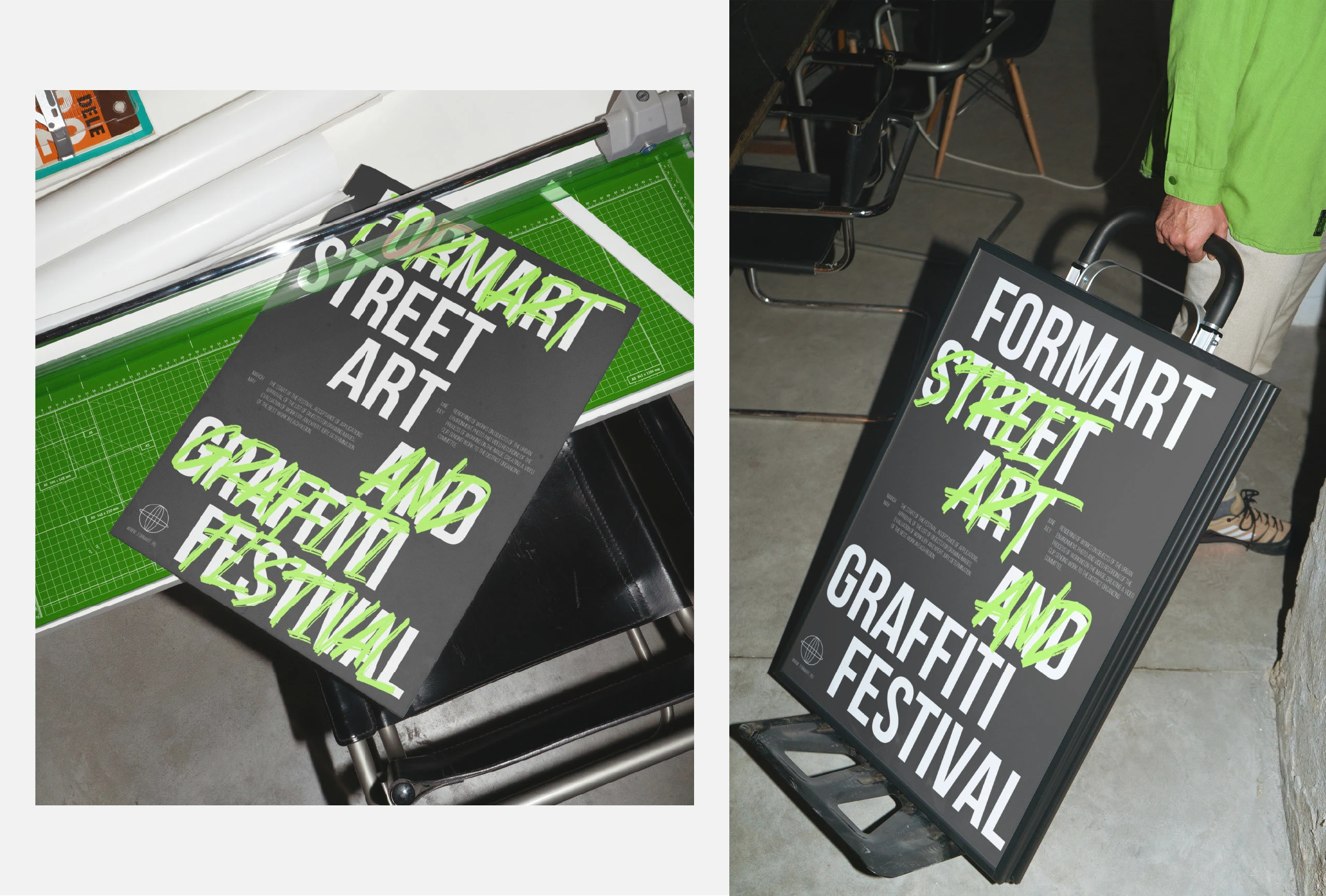 FORMART / брендинг для фестиваля — Изображение №6 — Брендинг, Графика на Dprofile