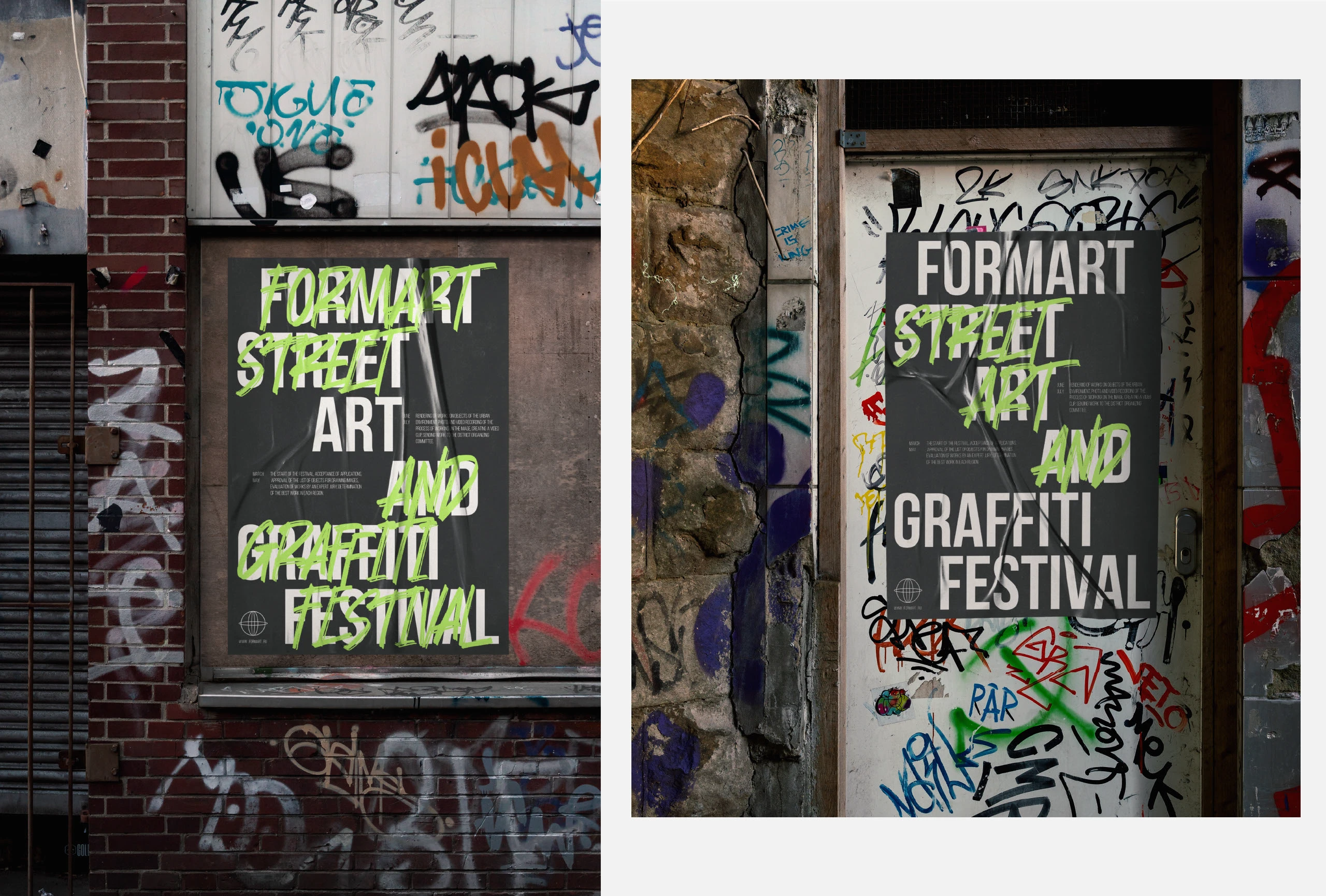 FORMART / брендинг для фестиваля — Изображение №4 — Брендинг, Графика на Dprofile