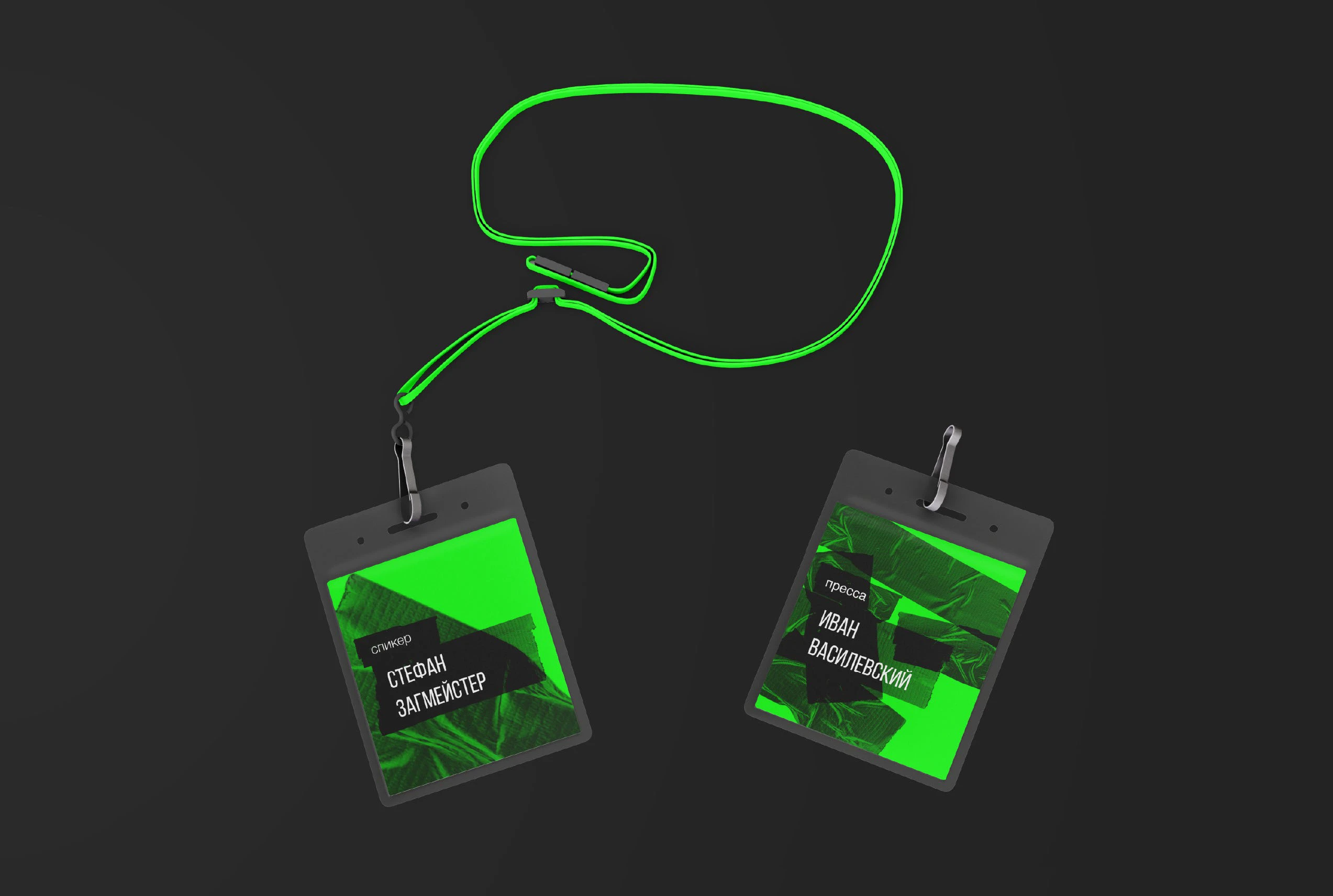 OFFF MOSCOW / the identity of the festival — Изображение №10 — Брендинг на Dprofile