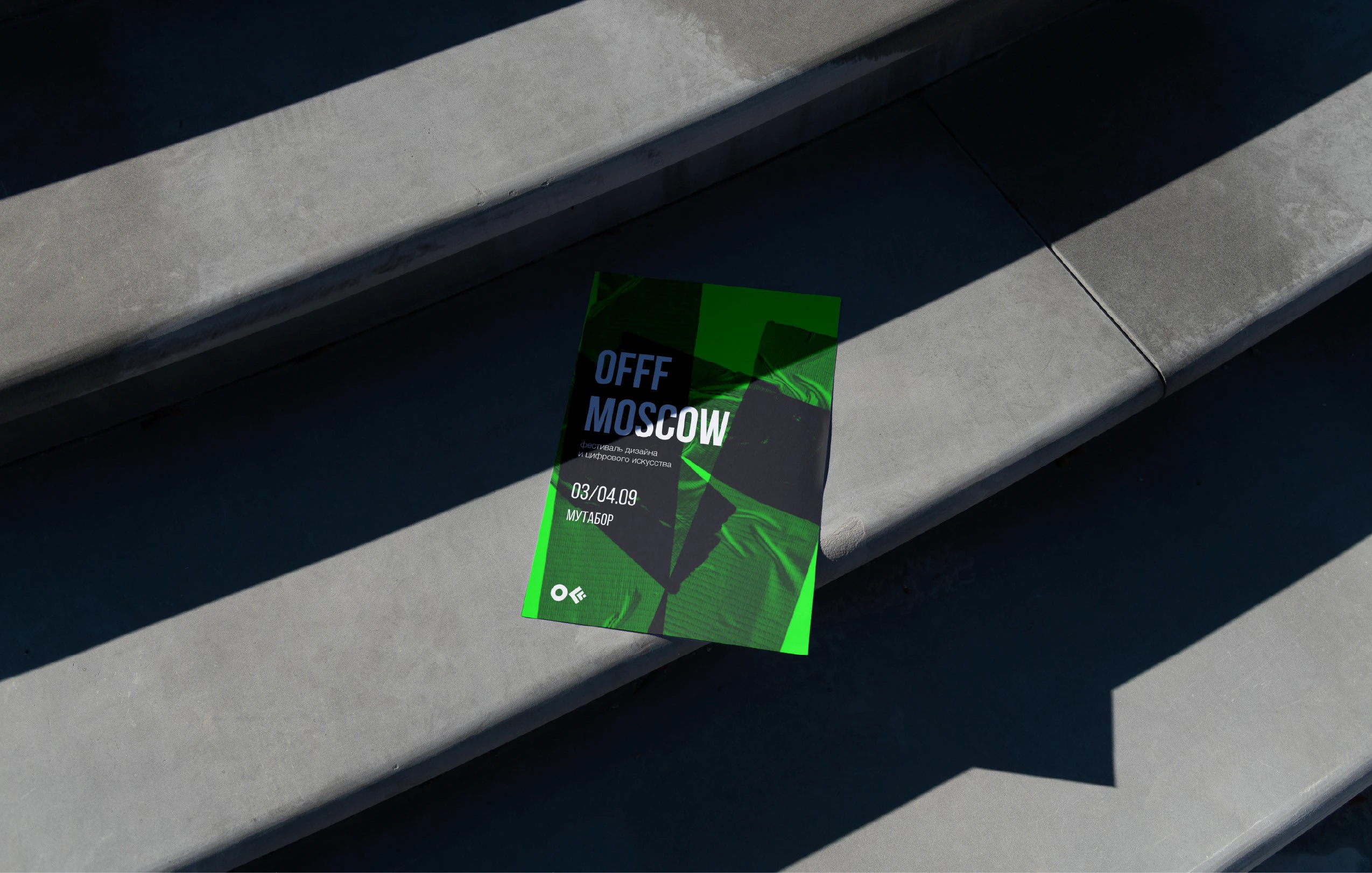 OFFF MOSCOW / the identity of the festival — Изображение №1 — Брендинг на Dprofile