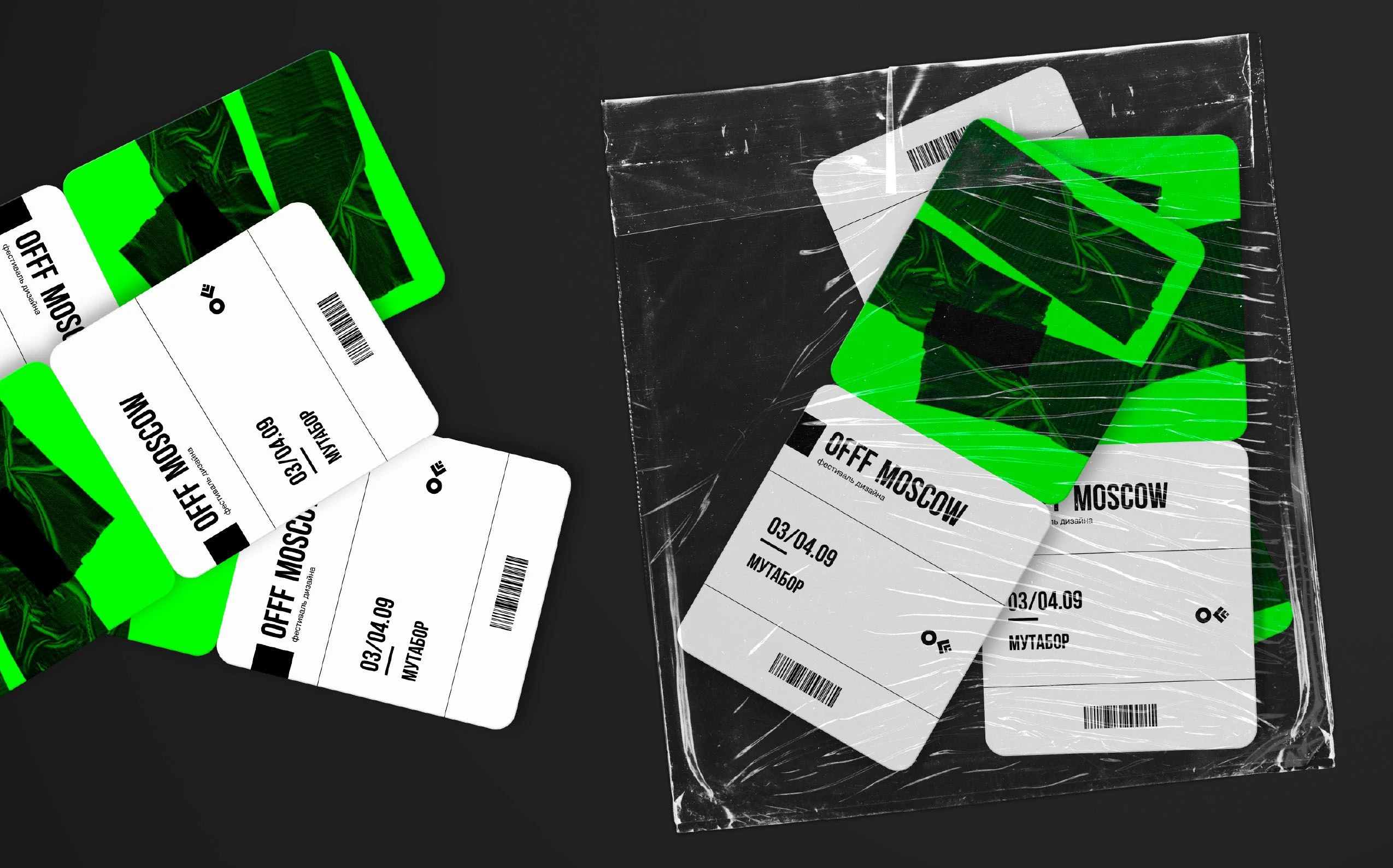 OFFF MOSCOW / the identity of the festival — Изображение №5 — Брендинг на Dprofile