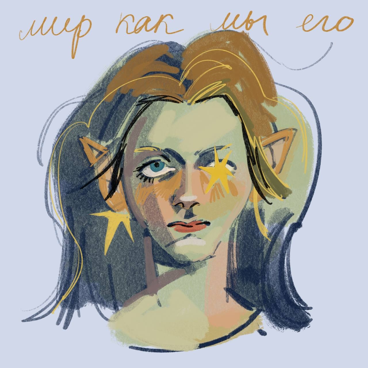 Аватар пользователя Анастасия Бастина