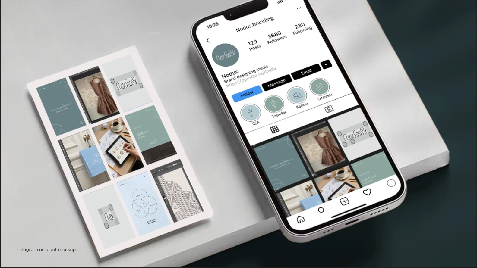 Оформление Instagram-аккаунта|Nodus — Изображение №12 — Брендинг на Dprofile