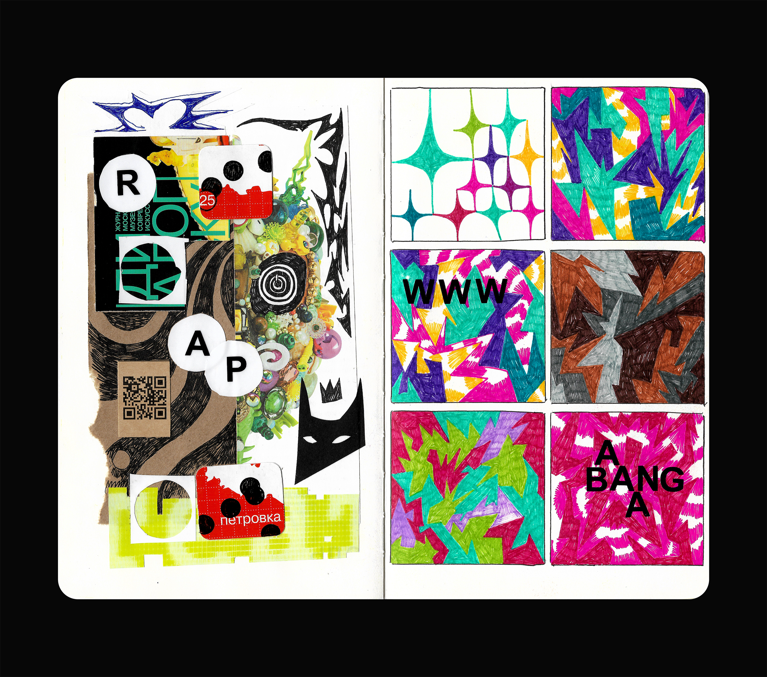 Скетчбук: Визуальный дневник — Изображение №36 — Иллюстрация, Графика на Dprofile