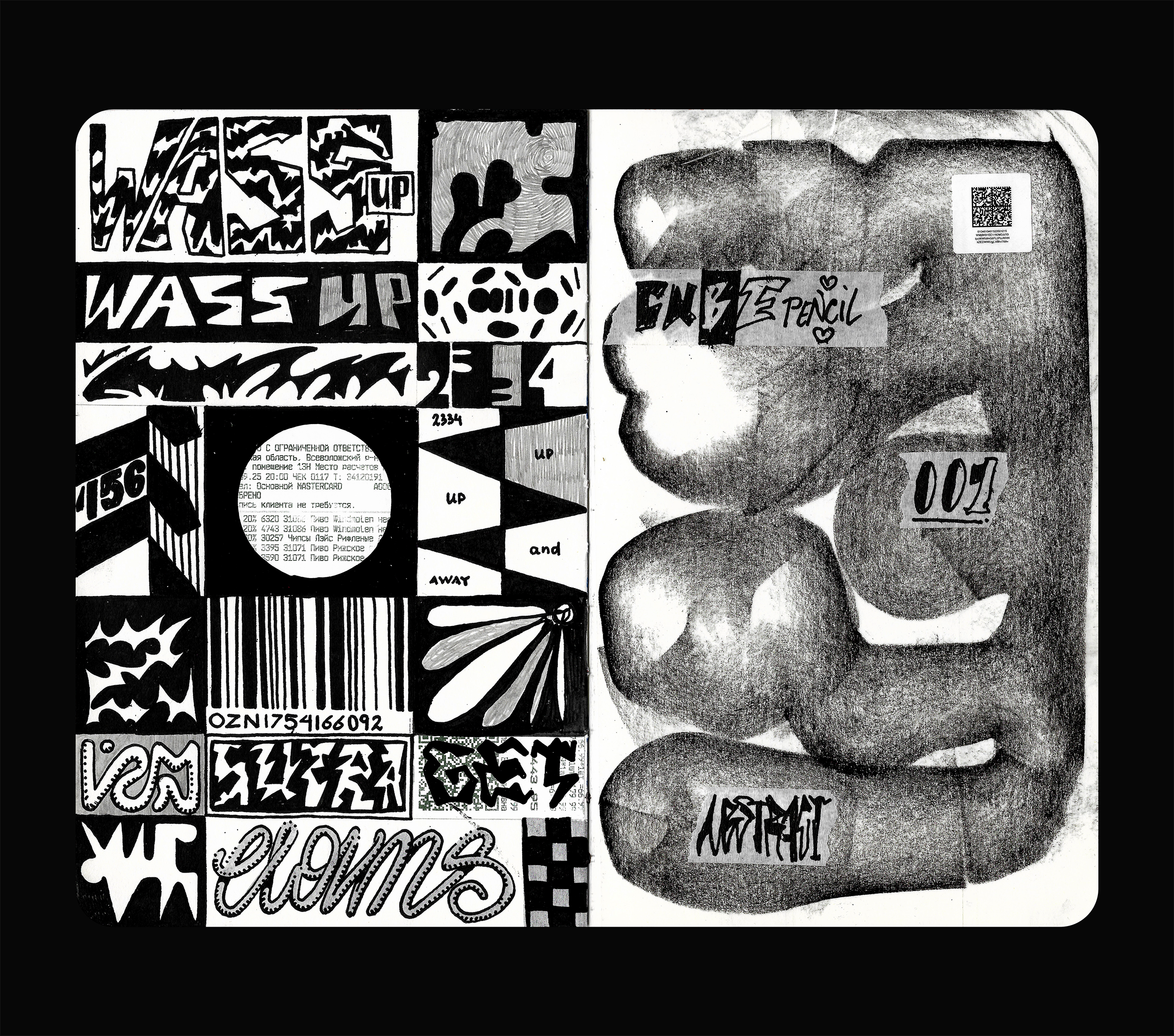 Скетчбук: Визуальный дневник — Изображение №21 — Иллюстрация, Графика на Dprofile